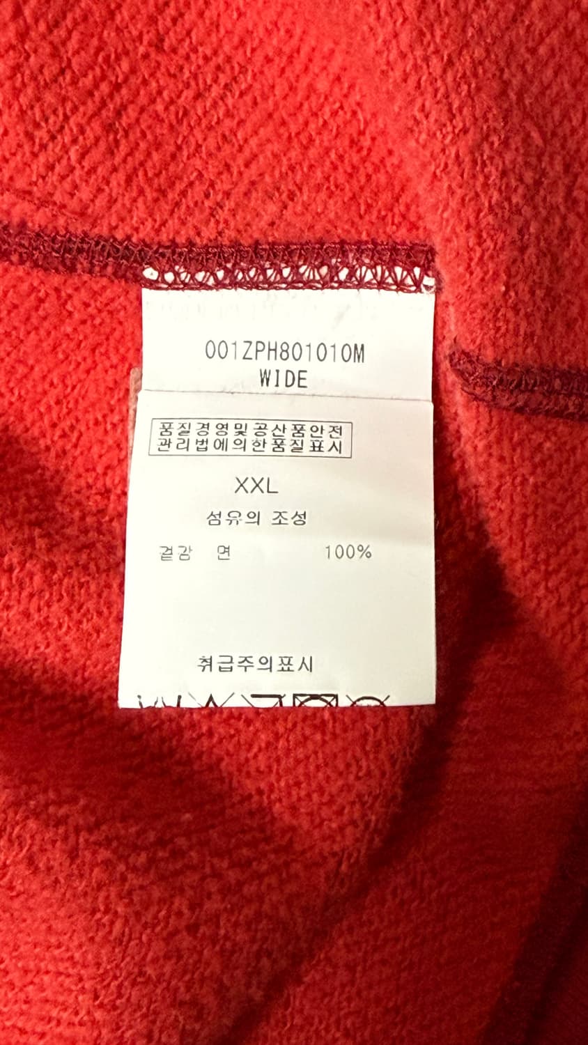 베이프 더블 샤크후드 적계 (2XL) 상품이미지5