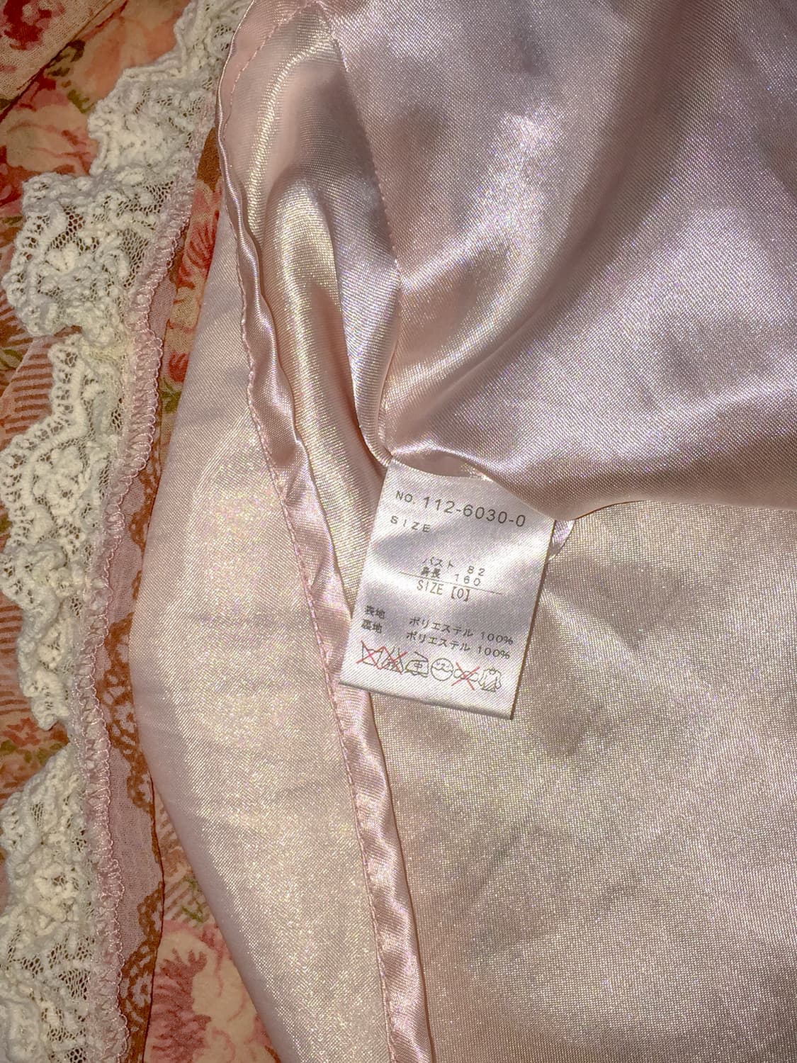 리즈리사 고전 라떼갸루 플로럴 오프숄더 원피스 트랄라라엑시즈팜히메갸루 상품이미지4