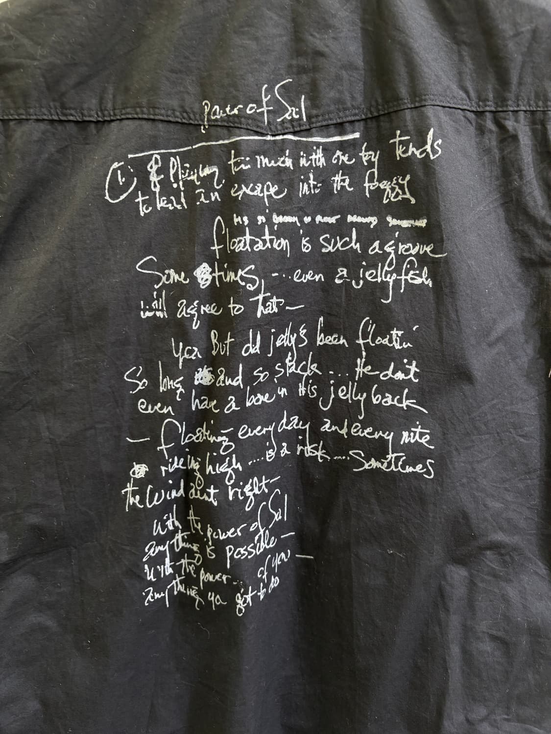 KICK OUT THE JAMS (Made in Japan) 베스트 상품이미지5