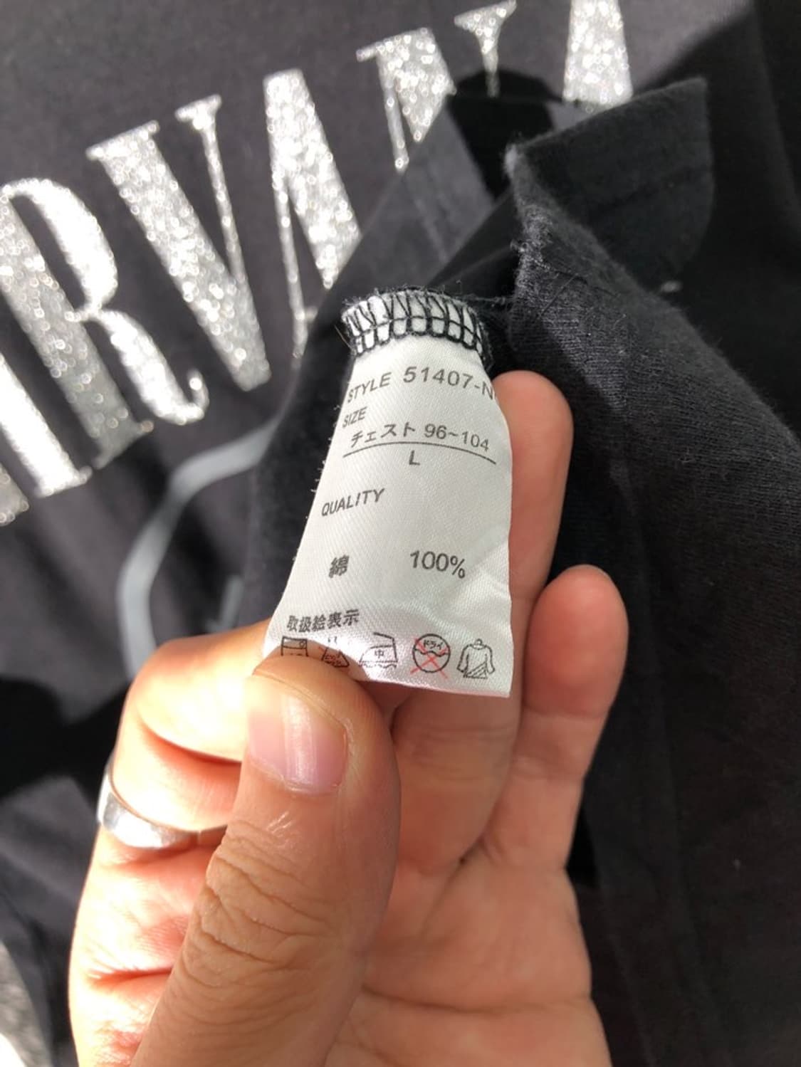 nirvana 레오파드 래글런 긴팔 티셔츠 상품이미지5