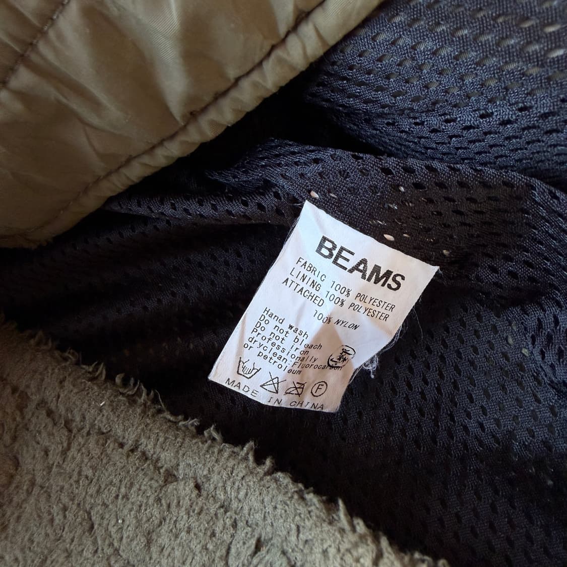 빔즈 딥파일 플리스 자켓 상품이미지6