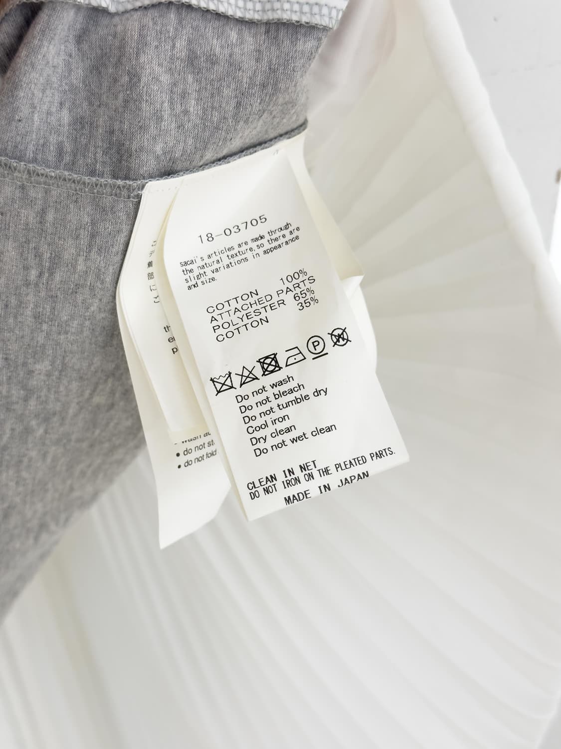 사카이 셔츠 상품이미지7