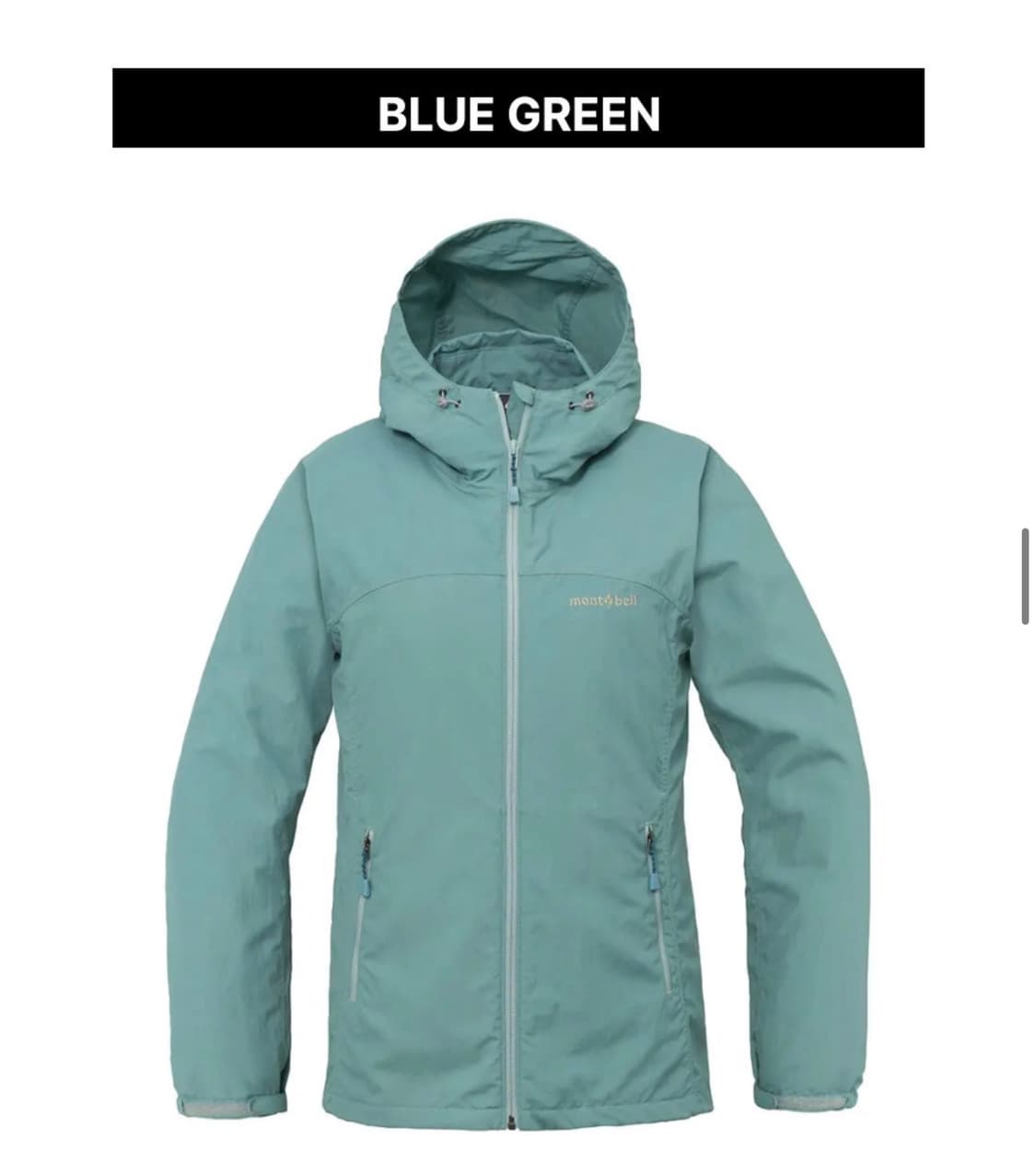 (W) 몽벨 O.D. 후드 자켓 블루 그린 상품이미지1