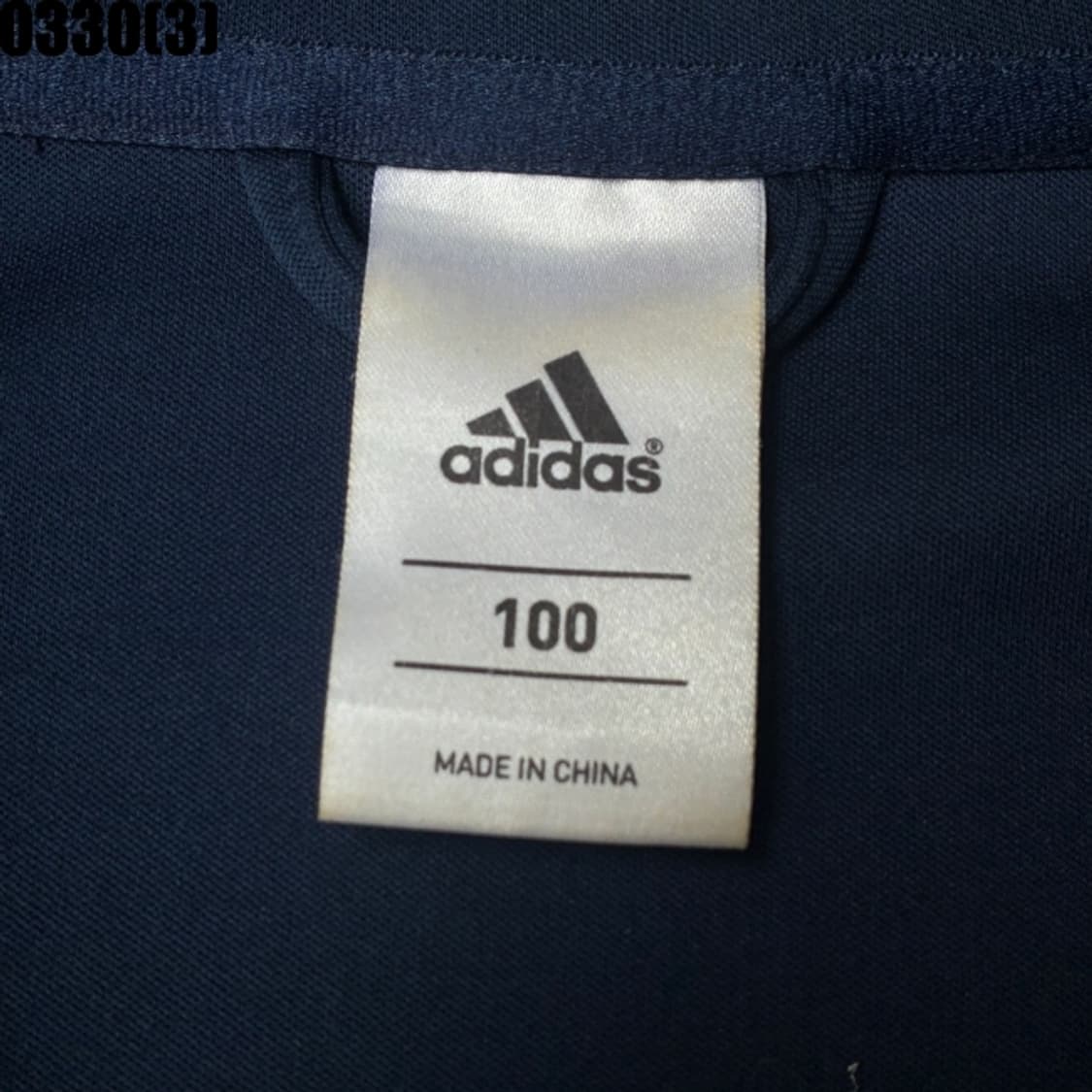 아디다스 트랙탑 져지 상품이미지2