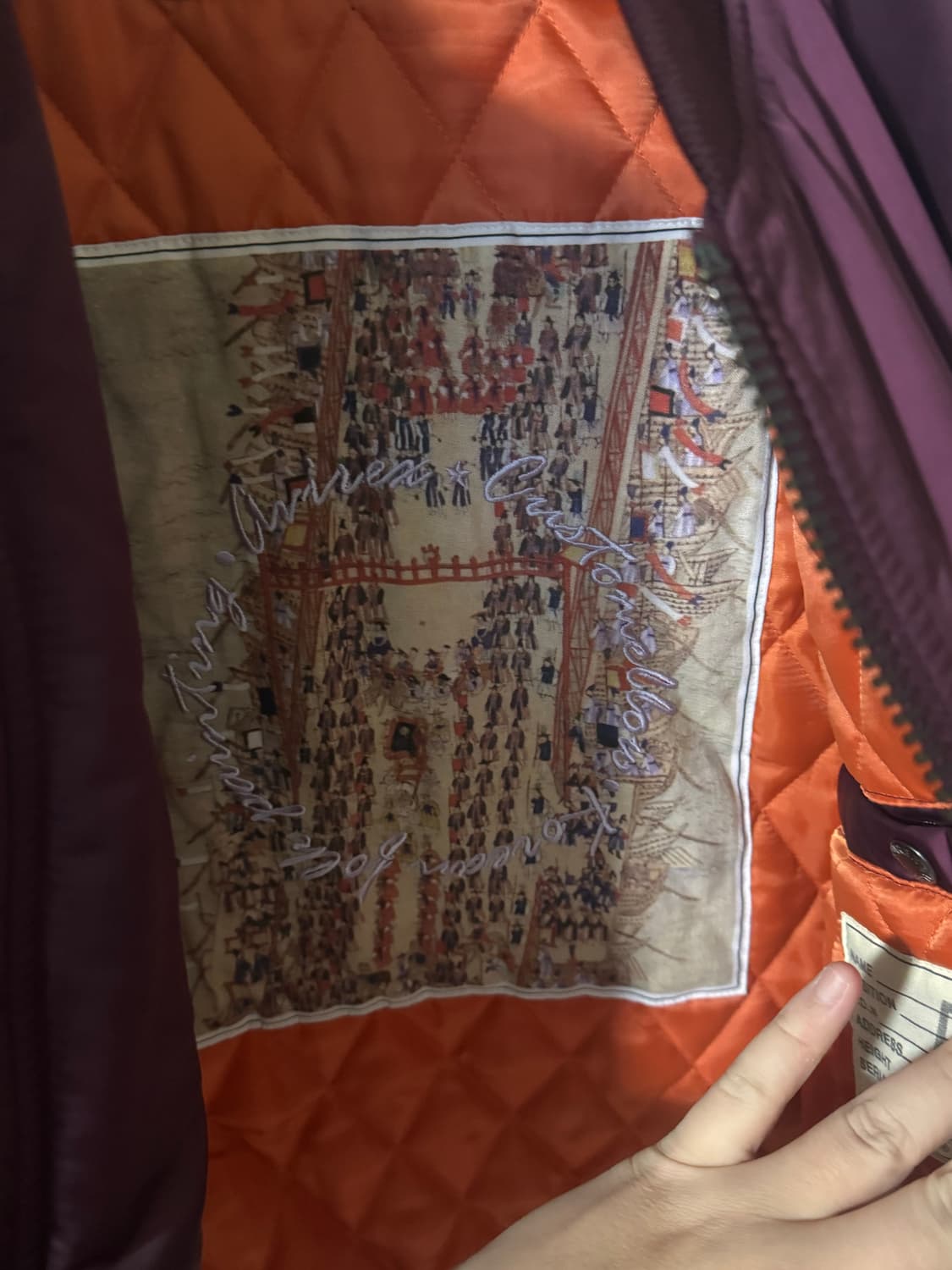 아비렉스x커스텀멜로우 ma-1  상품이미지3