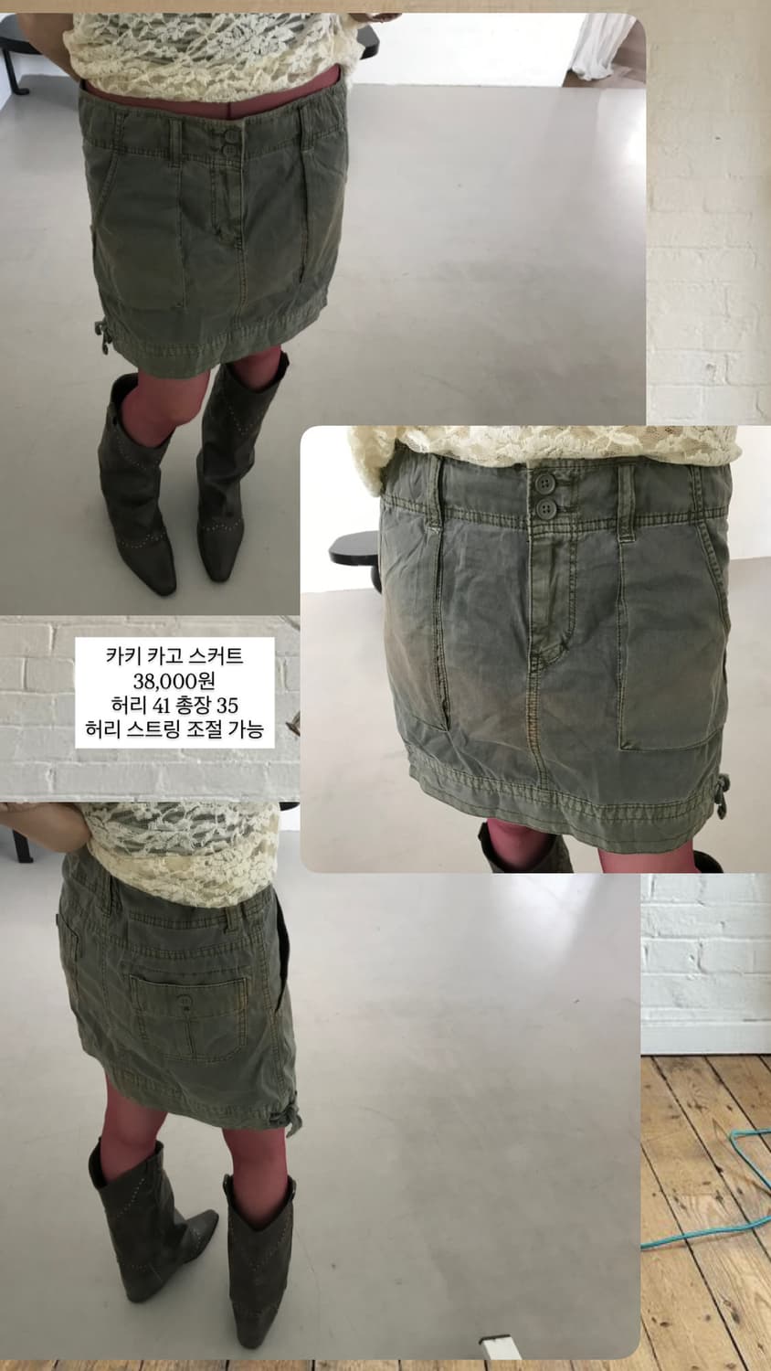 vintage cargo skirt 상품이미지10
