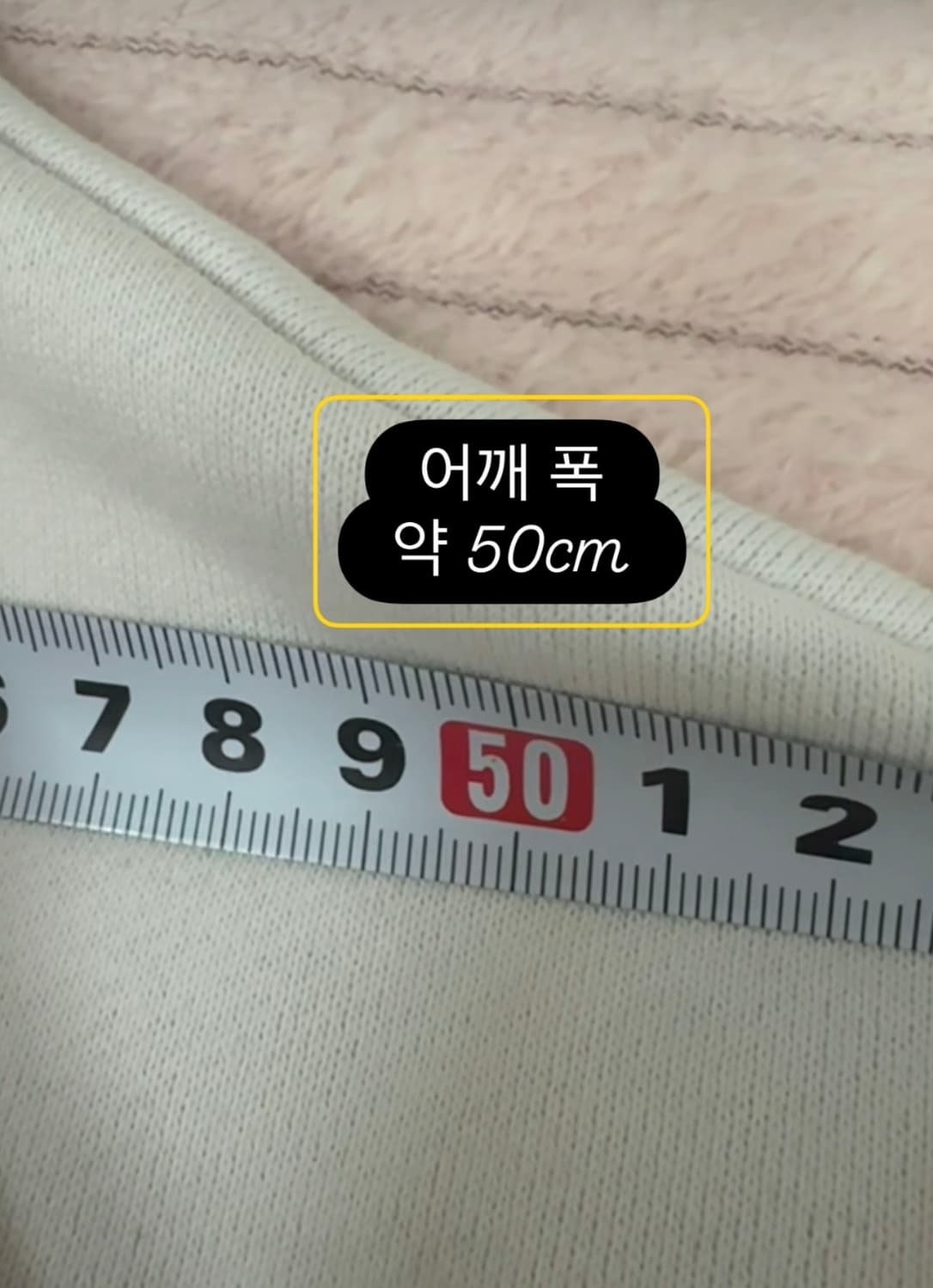 DYNAFIT 다이너핏 로고 배색 맨투맨 상품이미지6