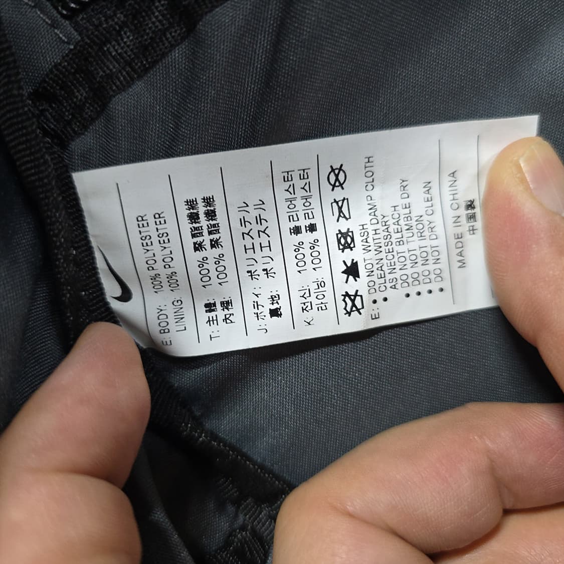 나이키 NIKE 블랙 백팩 상품이미지7
