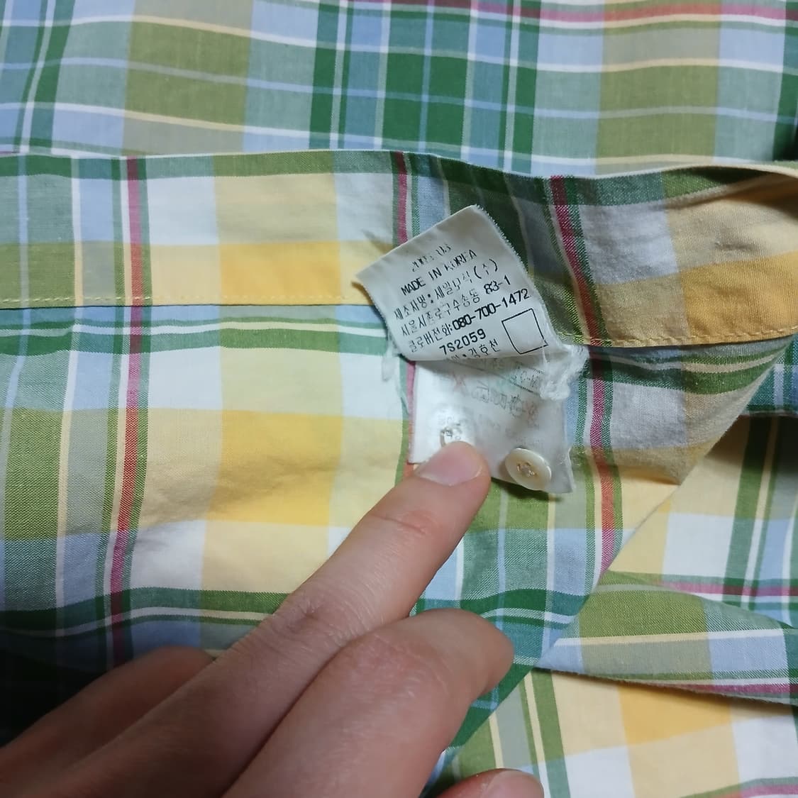 beanpole 빈폴 체크 셔츠 남방 반팔 상품이미지8