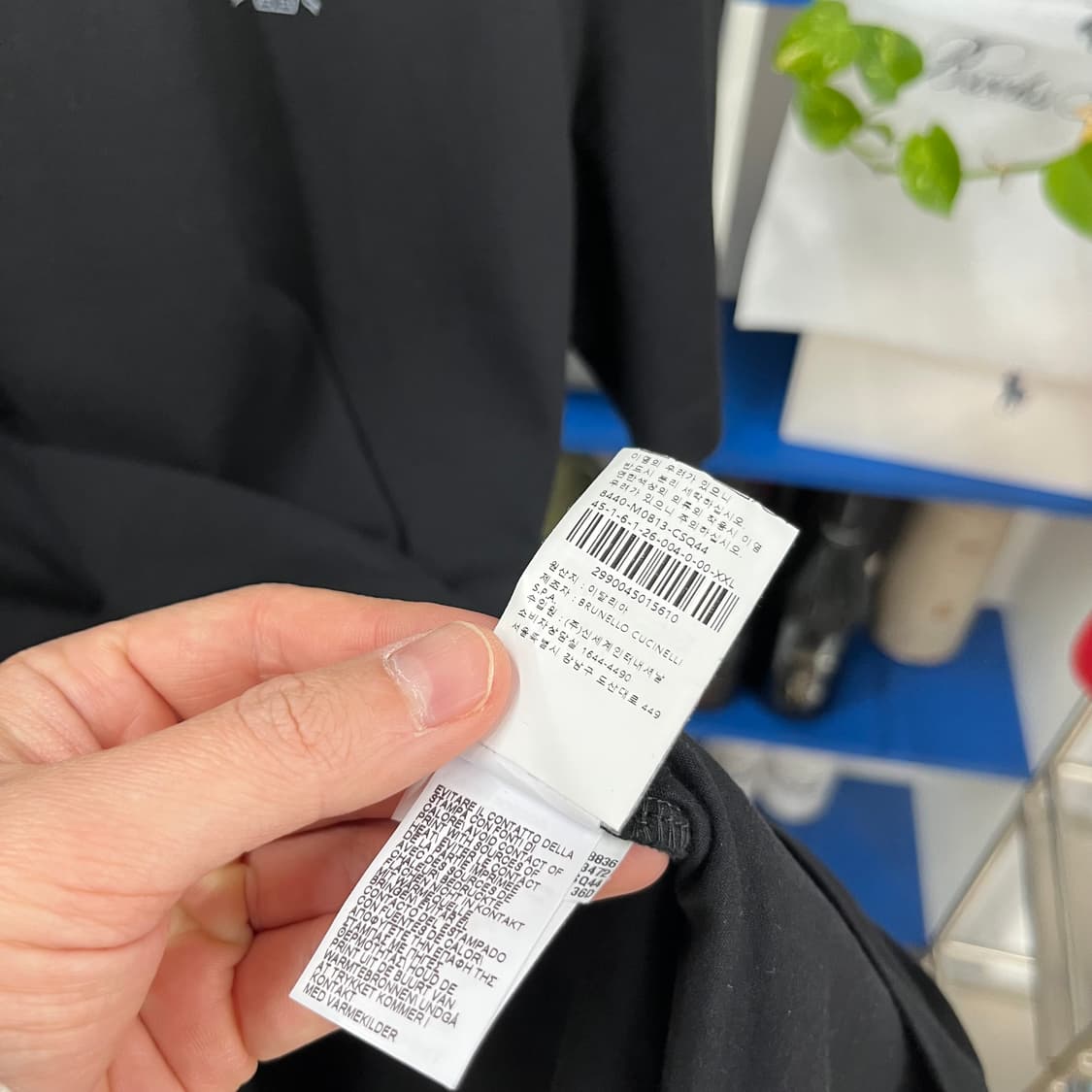 브루넬로쿠치넬리 반팔 티셔츠 XXL 상품이미지6