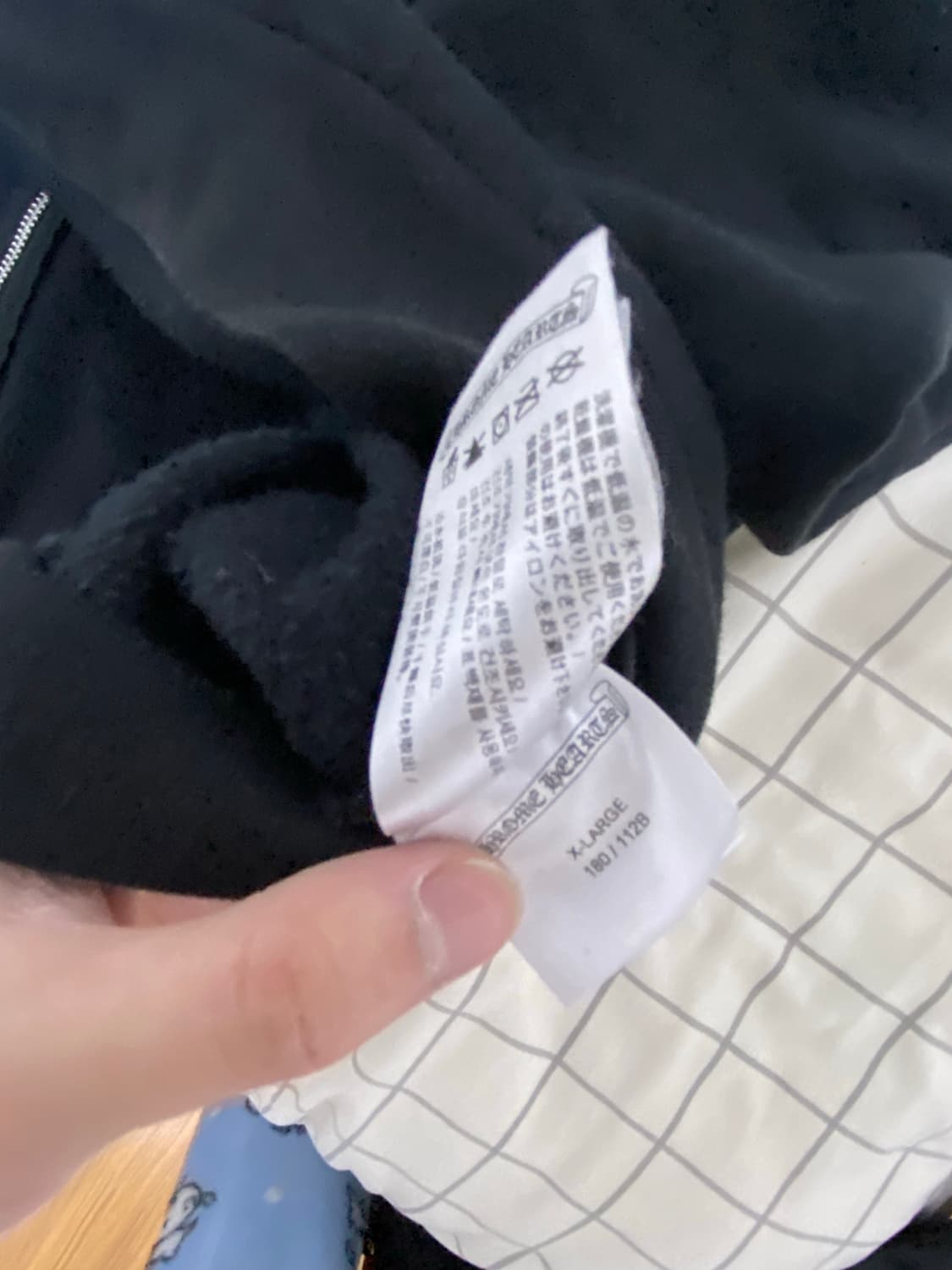 크롬하츠 홀스슈 서울 한정판 후드집업 사이즈 XL 상품이미지6