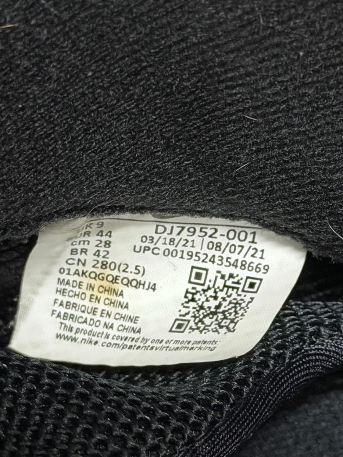 나이키 x 꼼데가르송 옴므 플러스 에어 폼포짓 원 블랙 상품이미지8