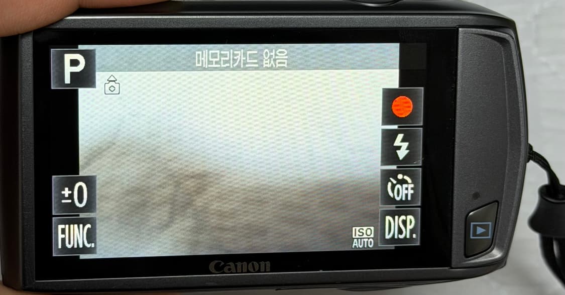 급처 캐논 익서스 ixus 310 실버 (= ELPH 500hs) 상품이미지3