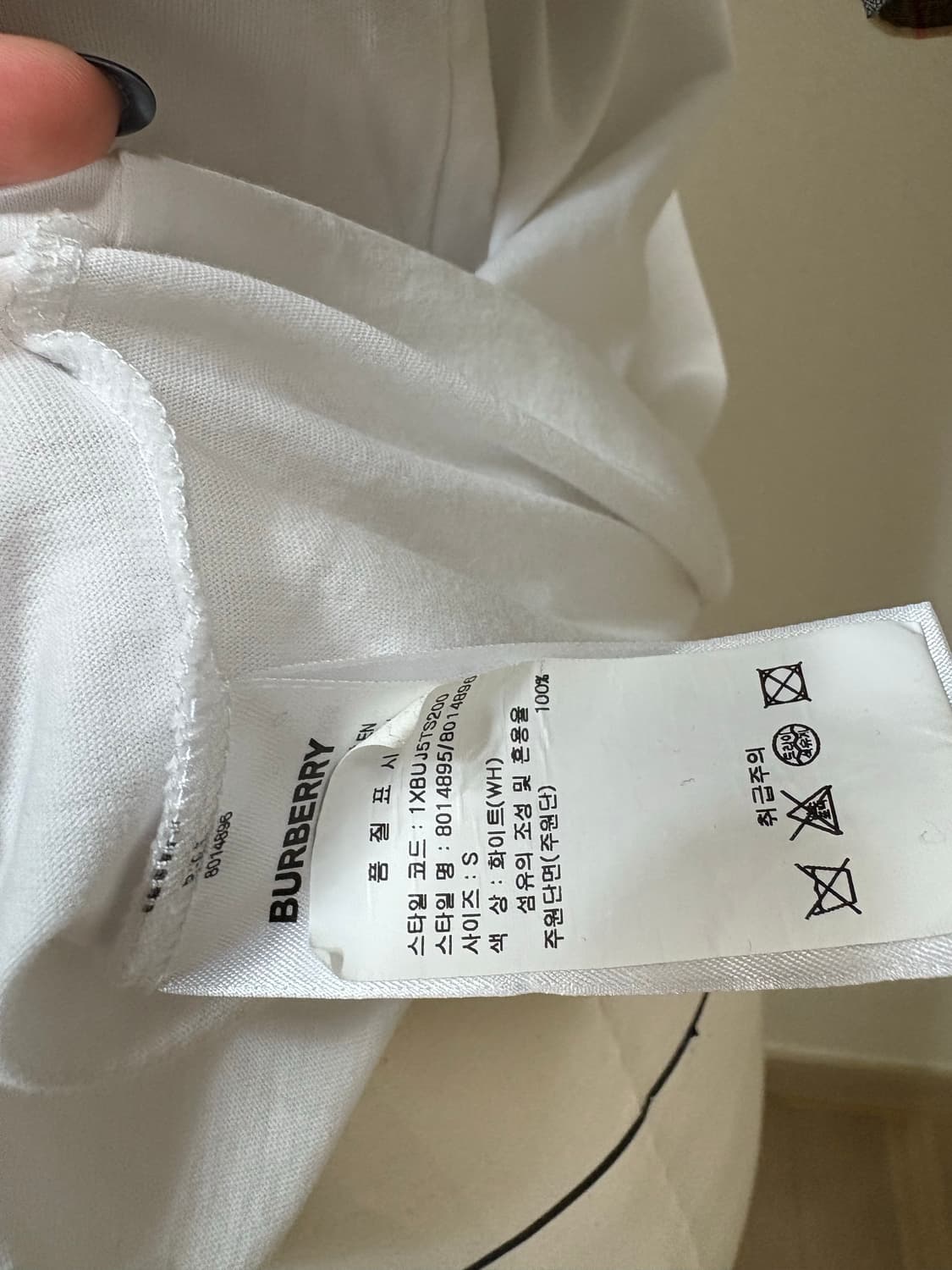 버버리 burberry 흰색 반팔 티셔츠 상품이미지5