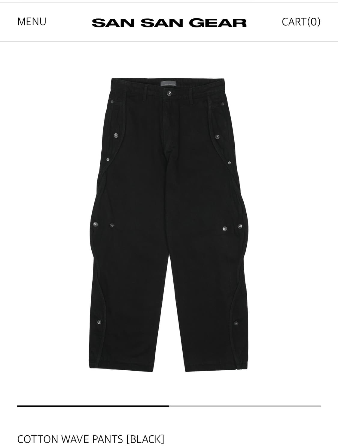 산산기어 웨이브팬츠 상품이미지2