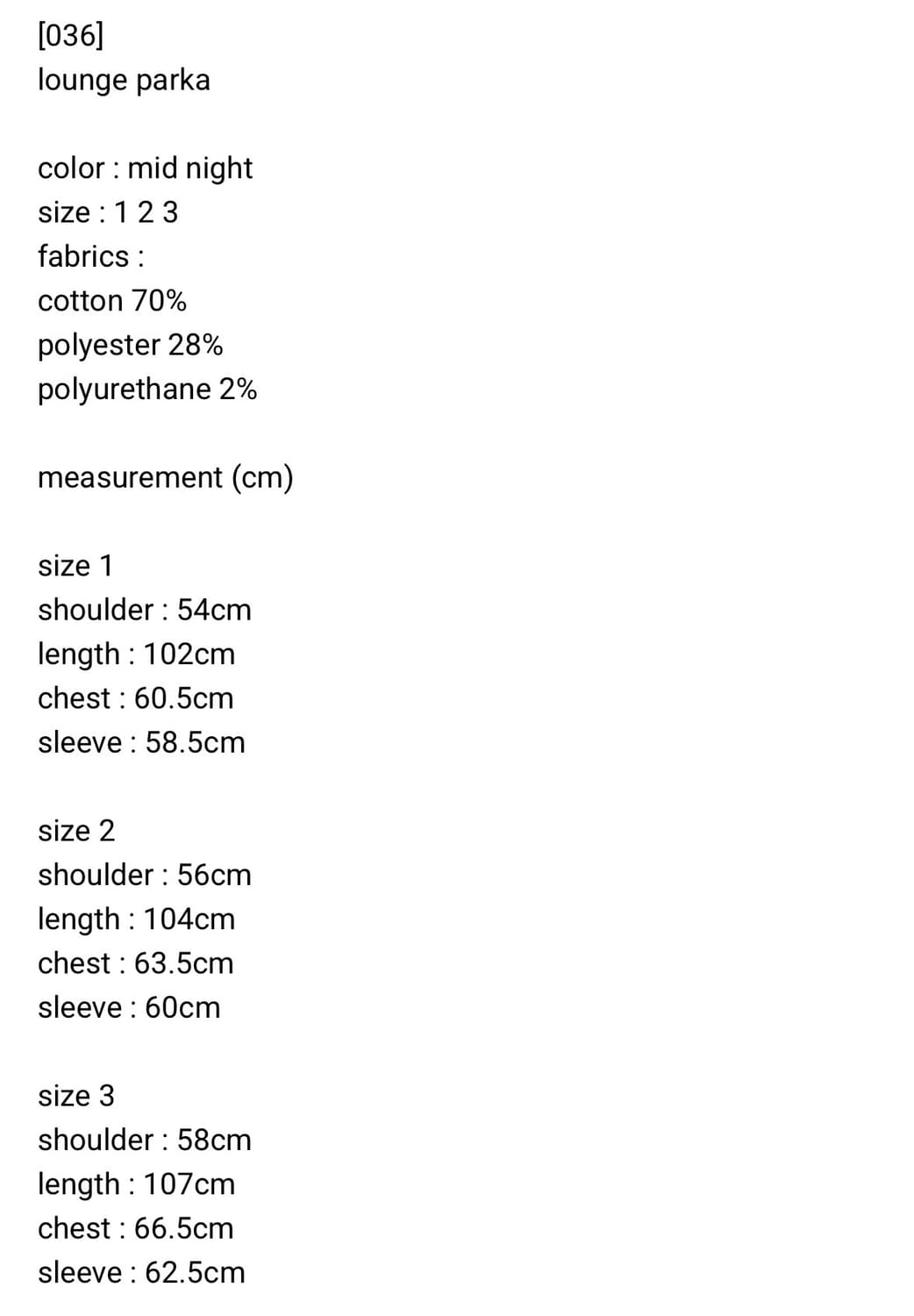 Mudule 머듈 lounge parka 라운지 파카 2사이즈 상품이미지4