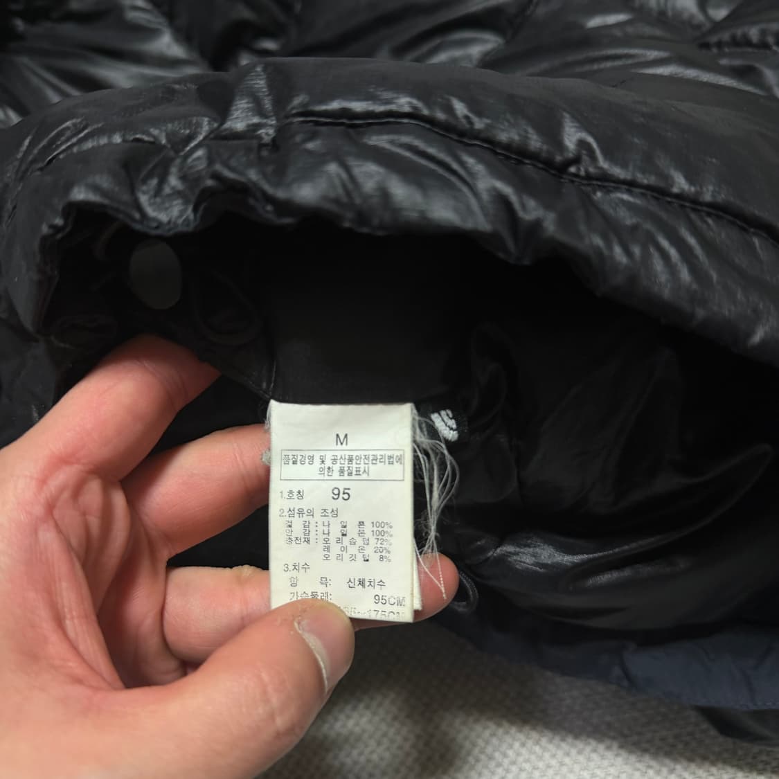 노스페이스 써밋시리즈 경량패딩 상품이미지3