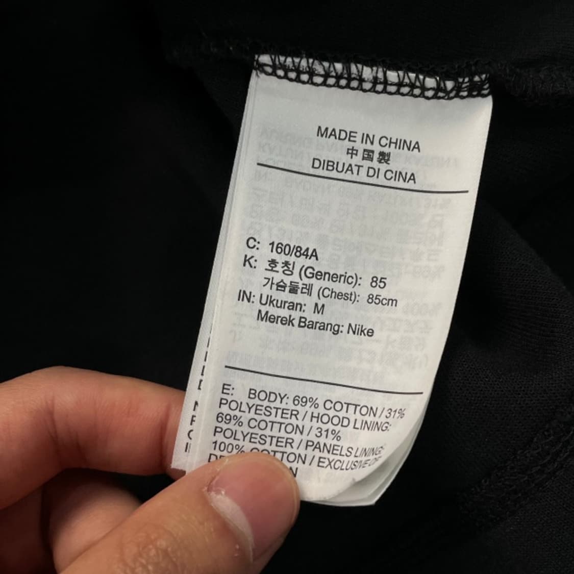 95 나이키 테크팩 후드집업  상품이미지4