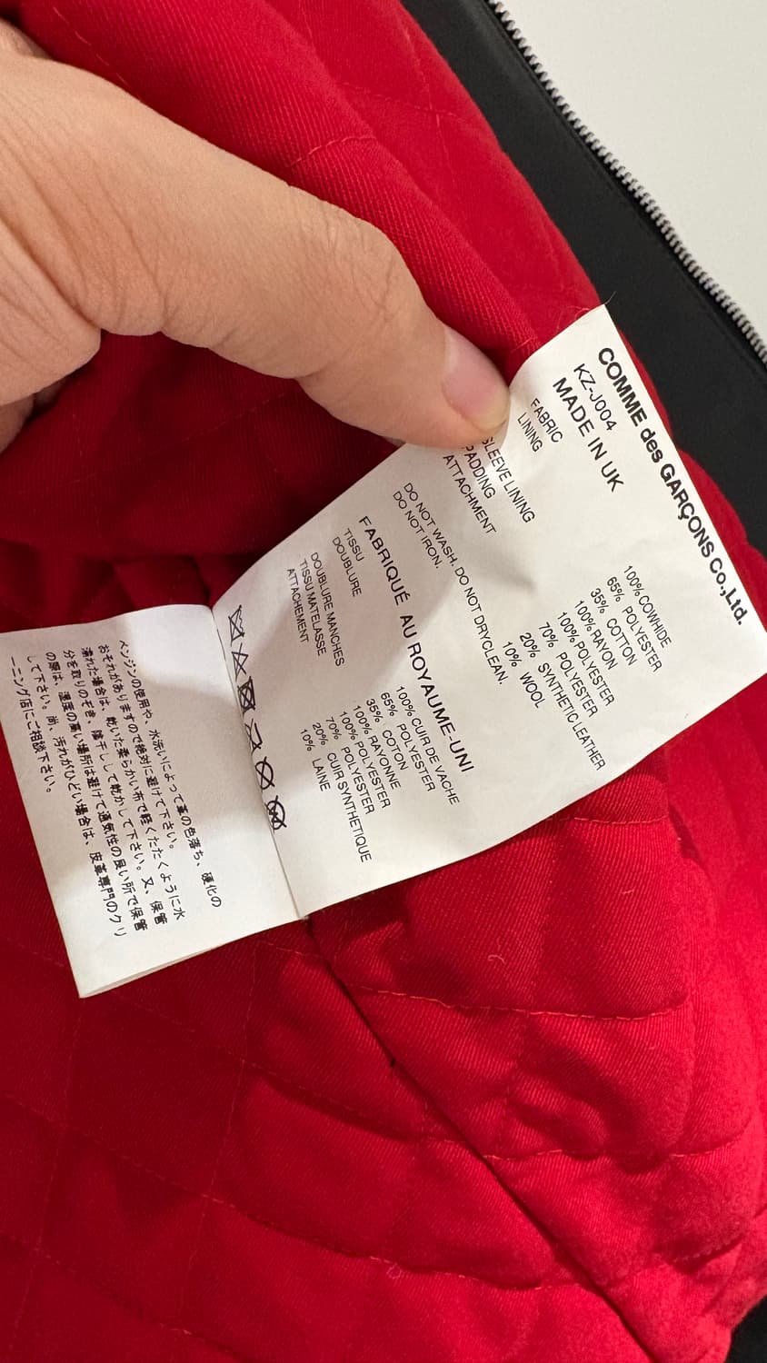 (44) 루이스레더 꼼데가르송 391 라이트닝 패치(추가인하없음) 상품이미지7