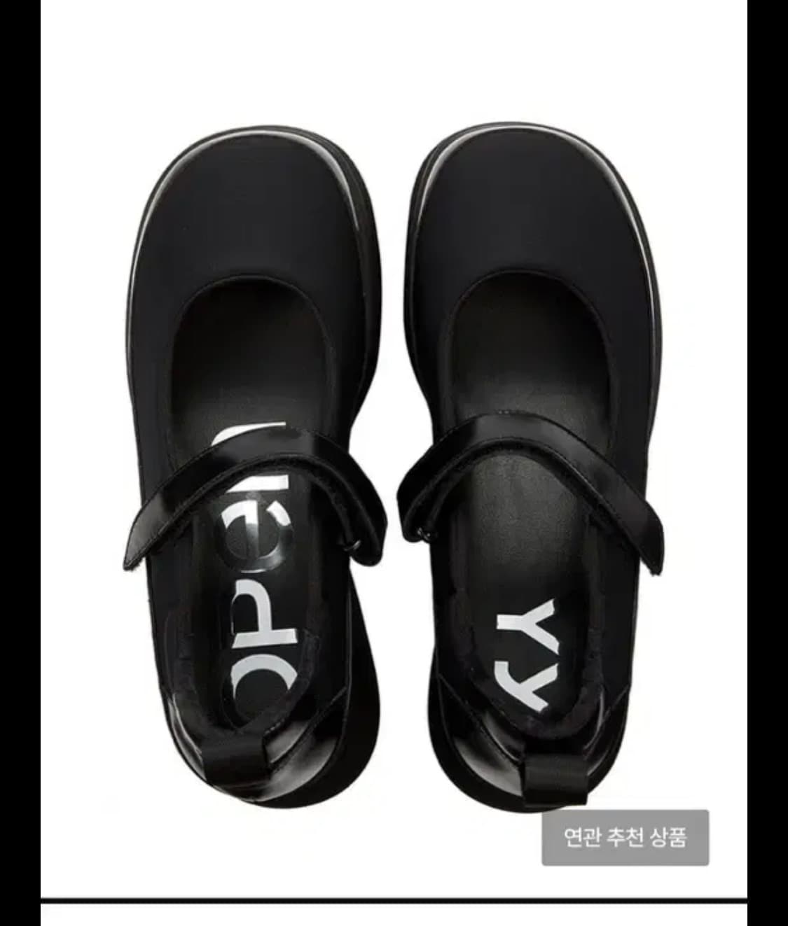 오픈와이와이 메리제인  상품이미지1