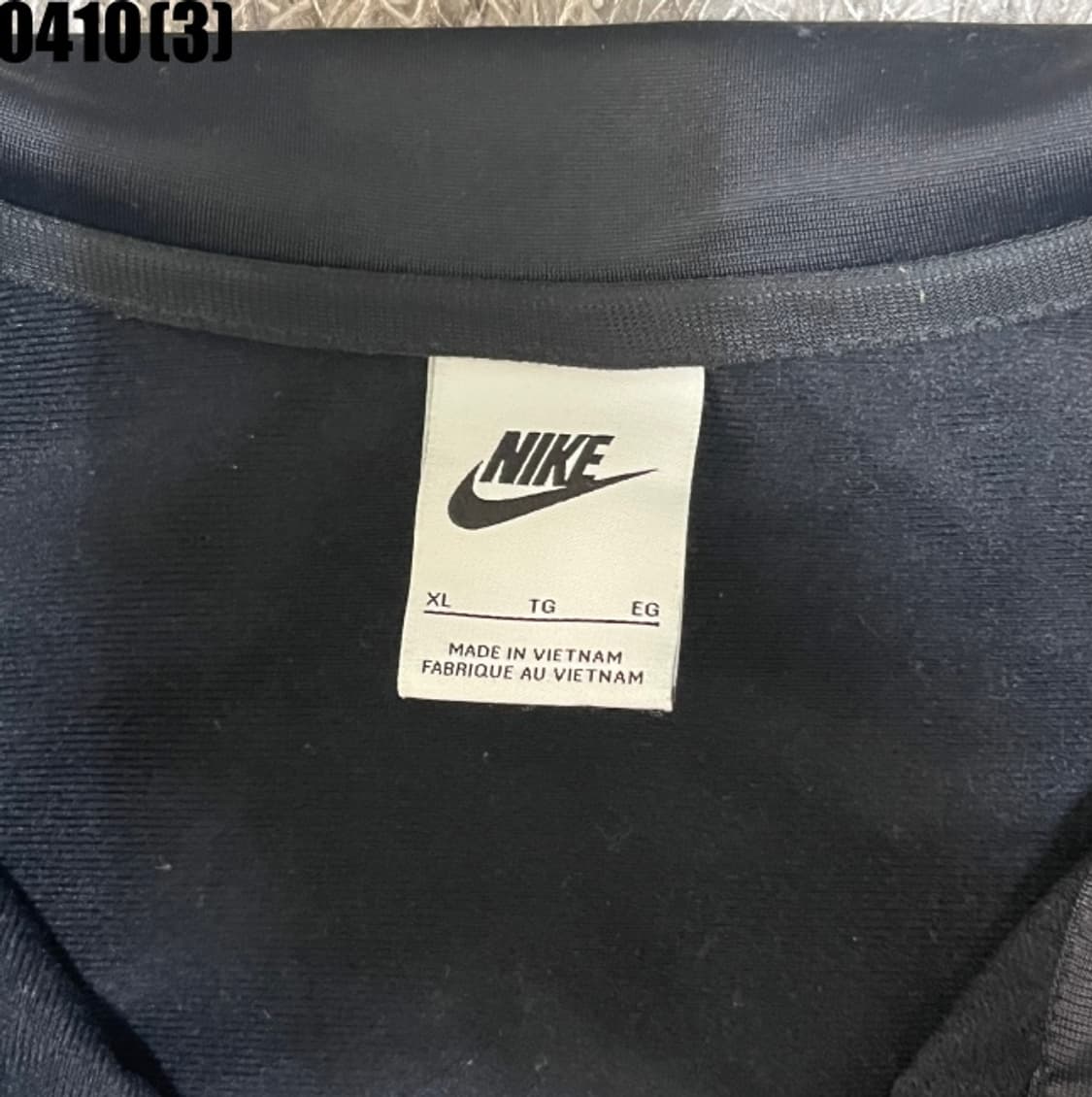 나이키 트랙탑 자켓 상품이미지3