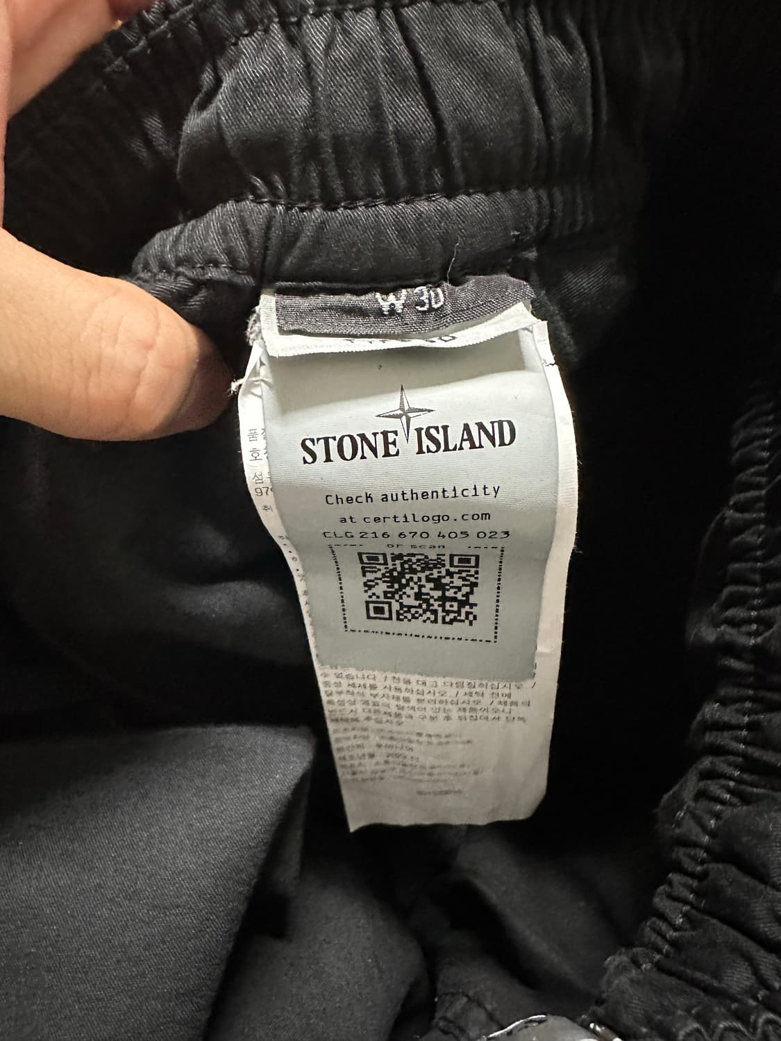 스톤아일랜드 조거 팬츠 30 상품이미지4