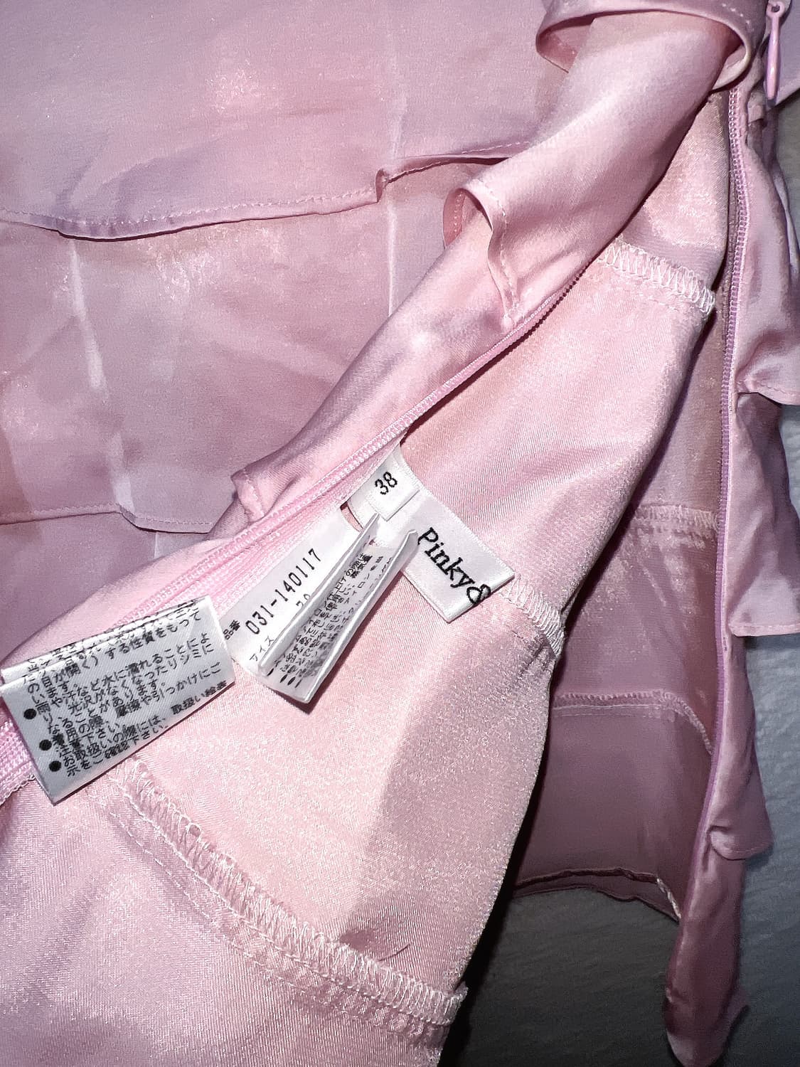 핑키앤다이안 히메갸루 로맨틱 비즈큐빅 쉬폰프릴 로걀탑 나시 헤이세이 핀터 상품이미지3