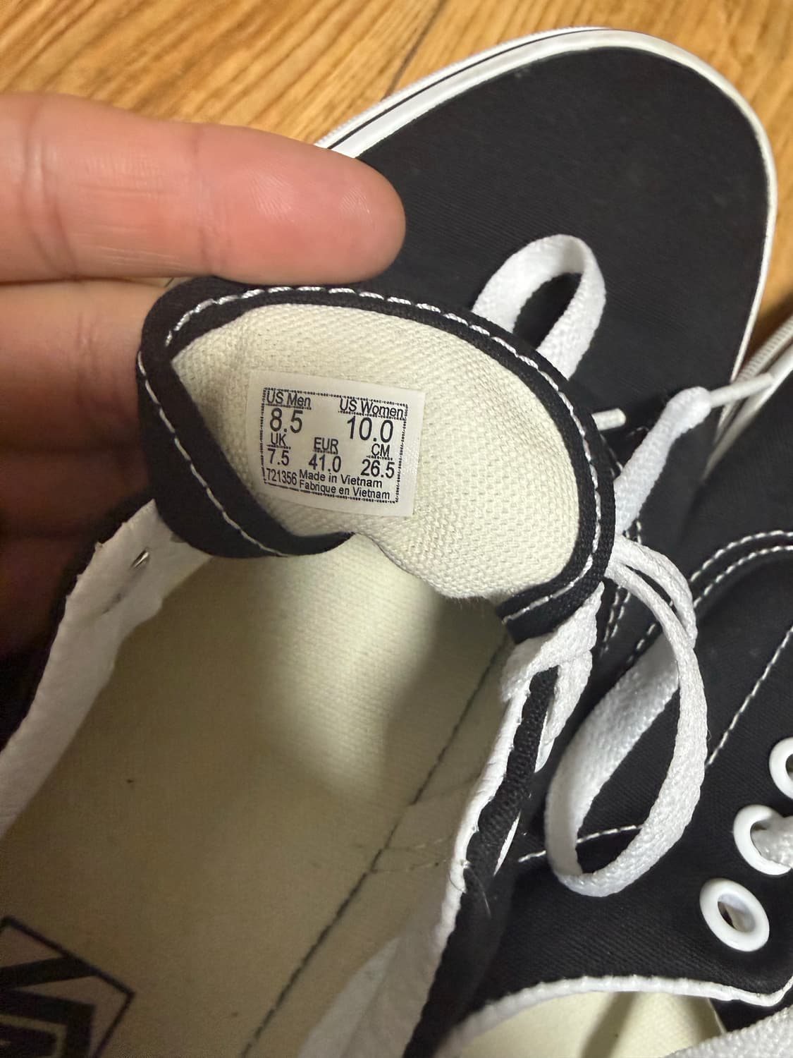 반스 265 상품이미지3