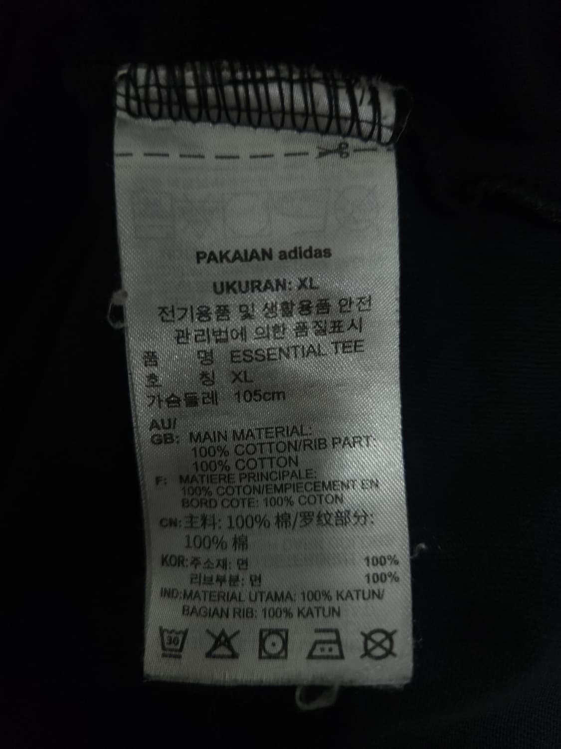 아디다스 반팔 티셔츠, XL 상품이미지5