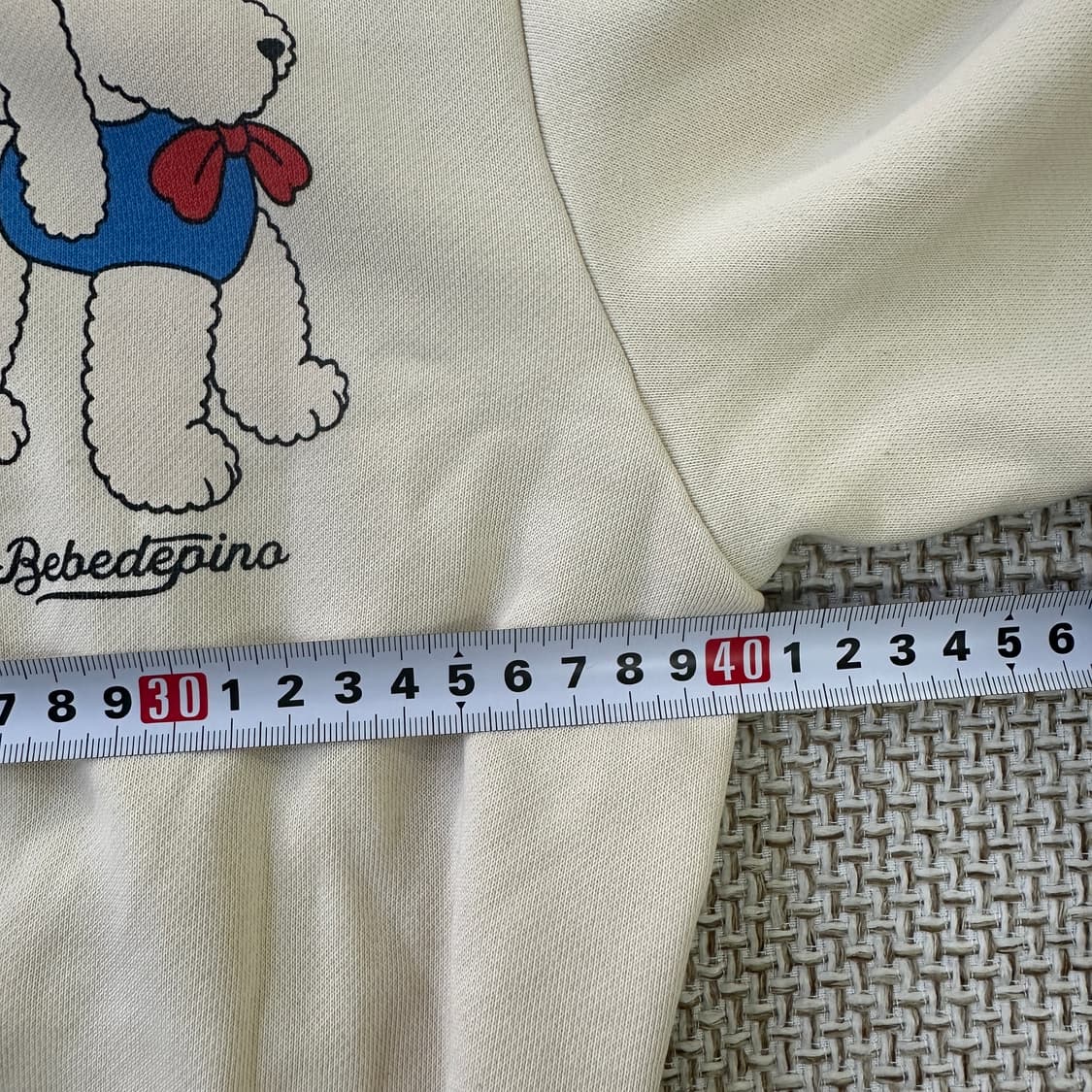 120 베베드피노 키즈 집업 세트 0428D 상품이미지5