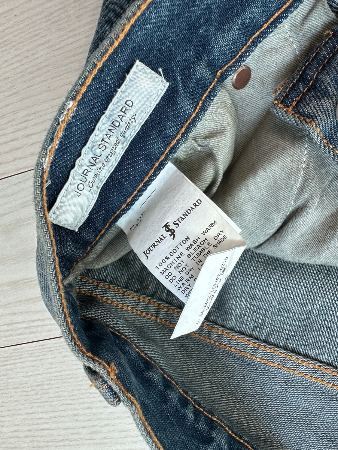저널스탠다드 빈티지 와이드 데님 상품이미지7