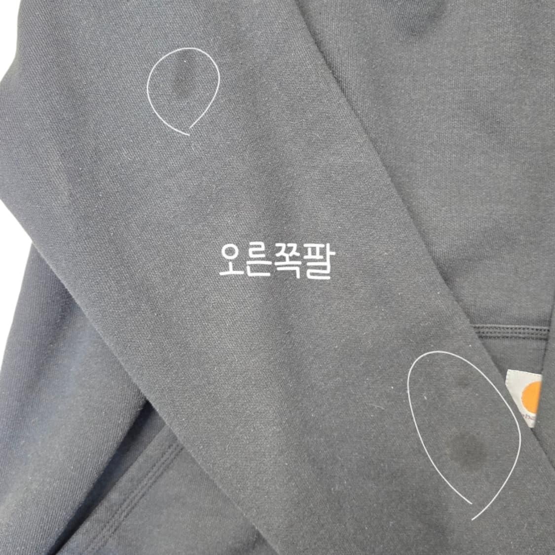 [프립]칼하트 후드티 블랙 상품이미지8