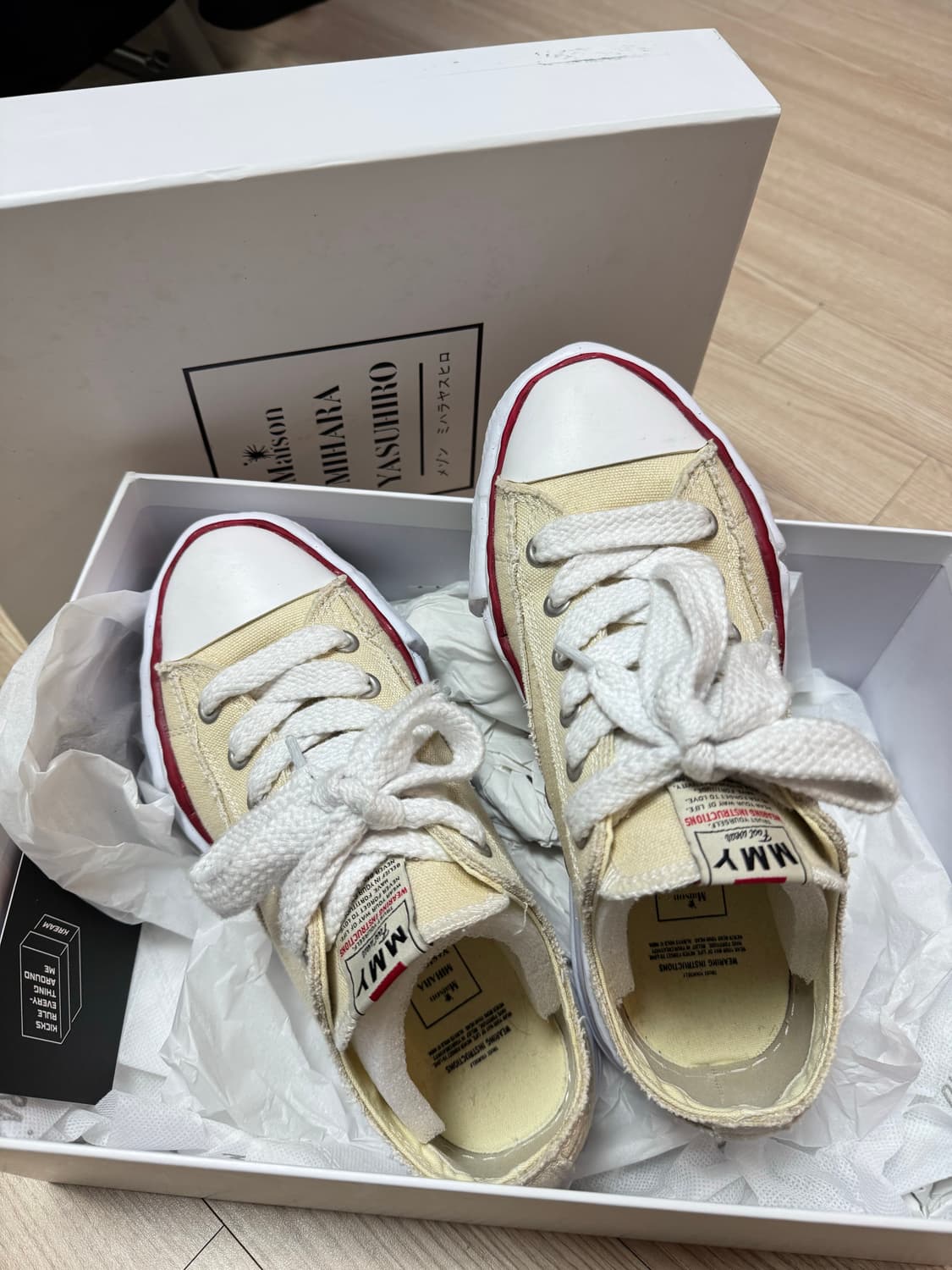 미하라 야스히로 피터슨 내추럴 39 상품이미지2