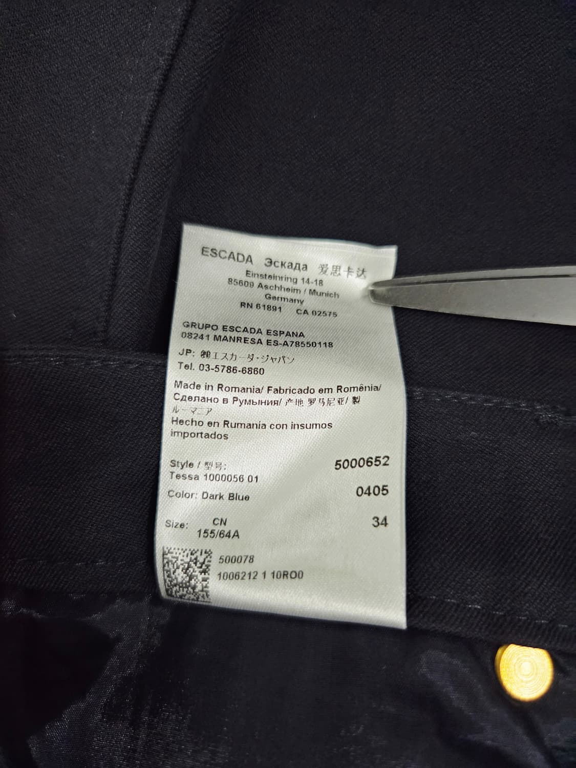 에스카다 ESCADA 코튼 스트레이트 팬츠_34 상품이미지10