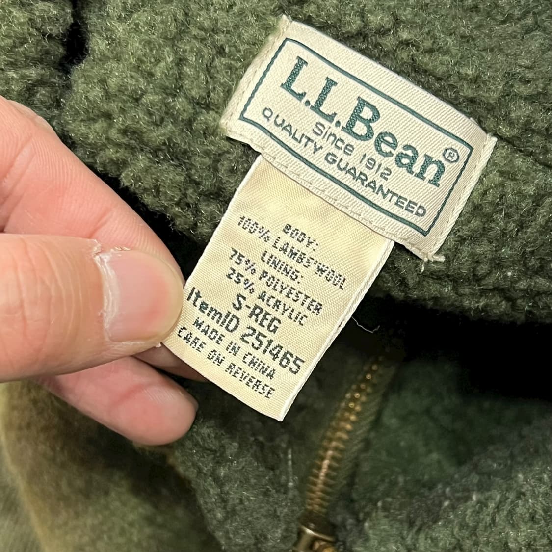  엘엘빈 니트 베스트 y14115 상품이미지6