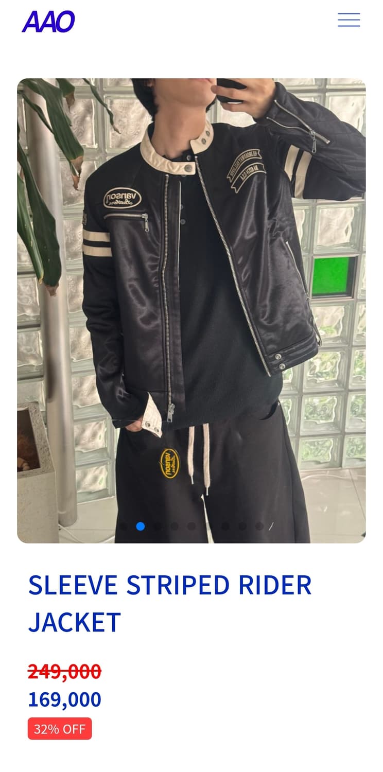 Vanson sleeve rider jacket (L) 상품이미지2