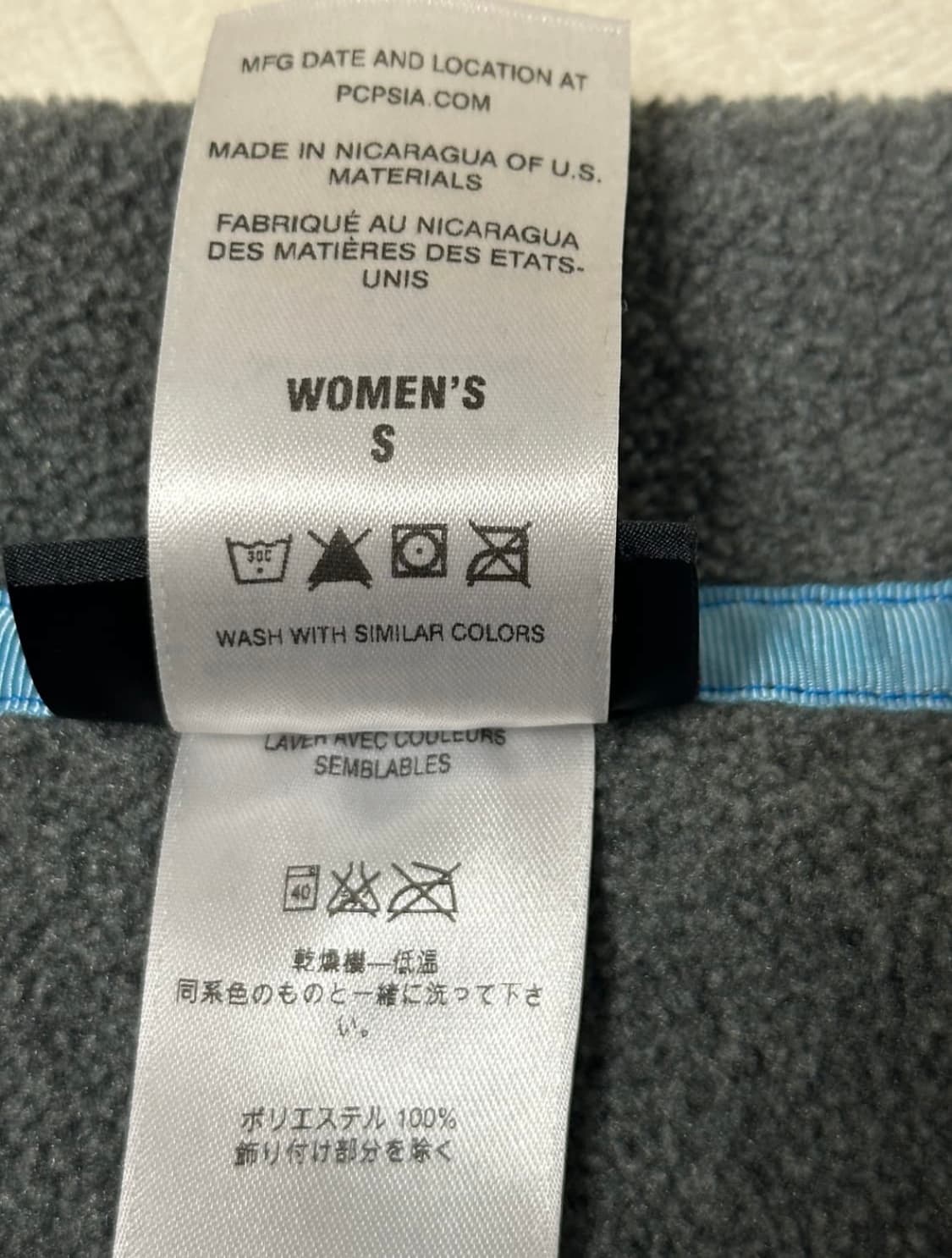 파타고니아 신칠라 보/회 상품이미지6