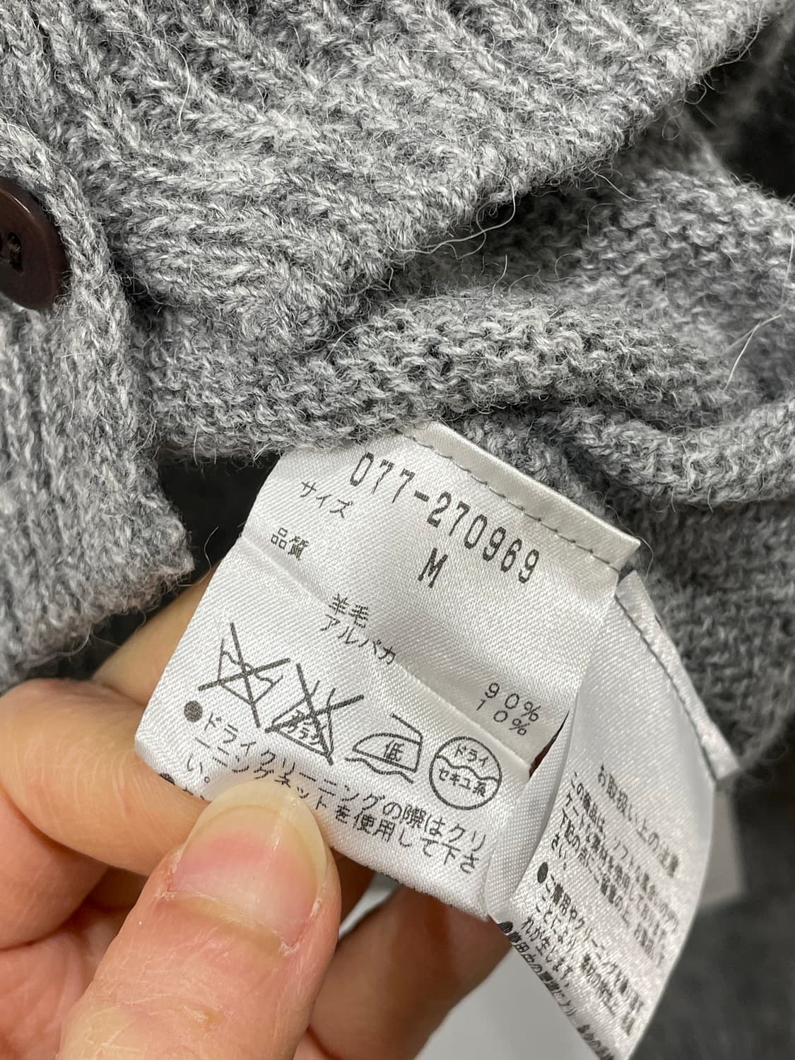 Humanwoman off shoulder cardigan 상품이미지9