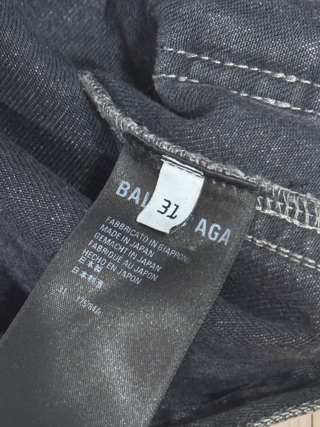 (31)발렌시아가 레이버 팬츠 흑청 상품이미지5