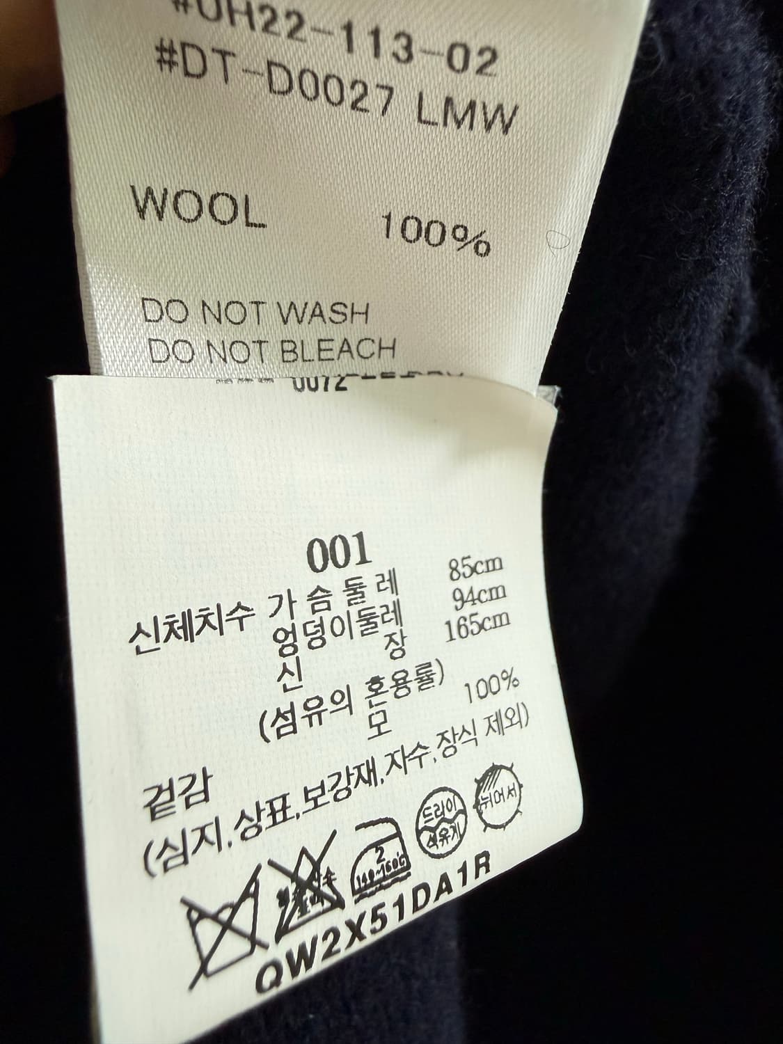 DANTON 단톤 니트 상품이미지4