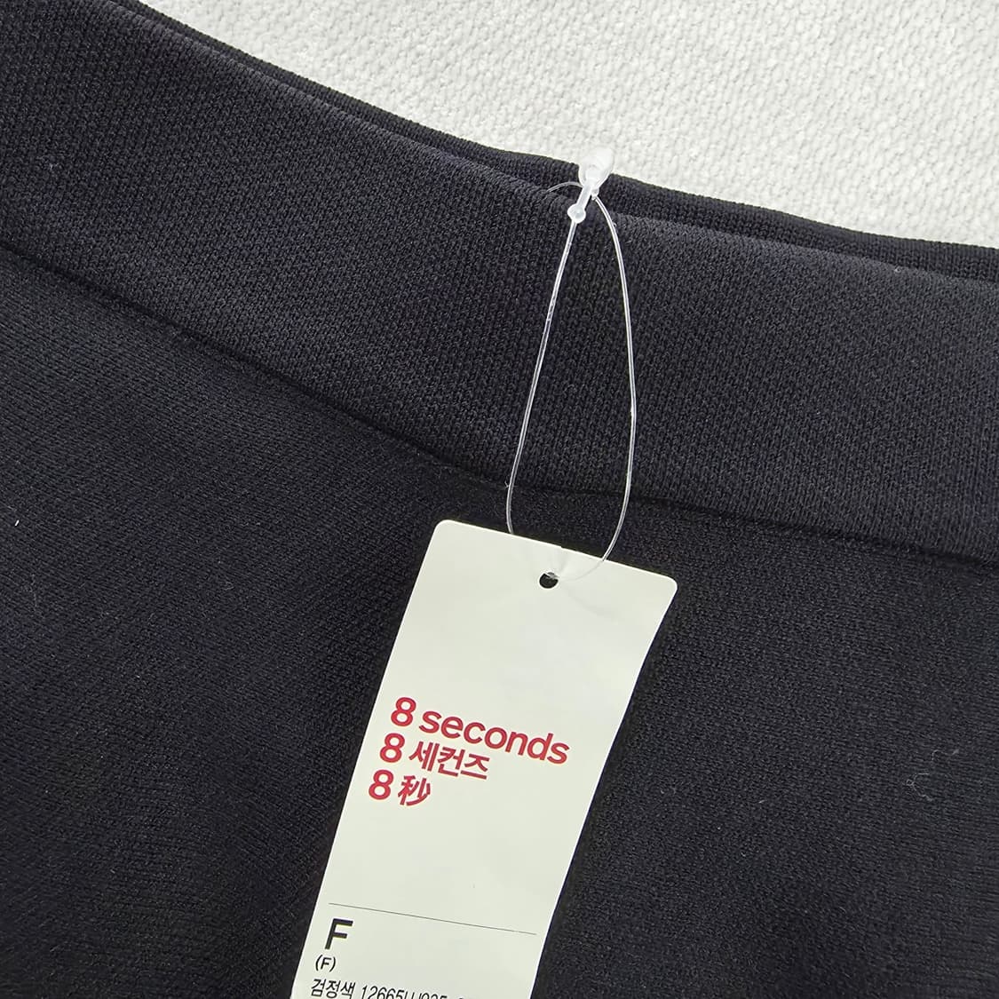 [F] 새상품 에잇세컨즈 블랙 프릴 치마 스커트 1230J 상품이미지3