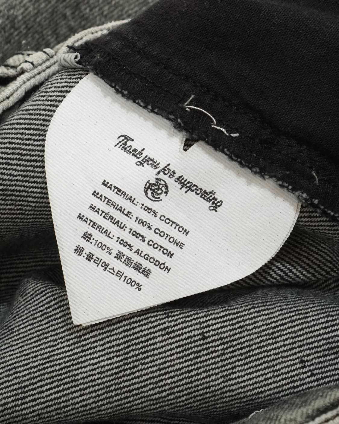FINE CHAOS 26SS 파인카오스 데님 팬츠 상품이미지9