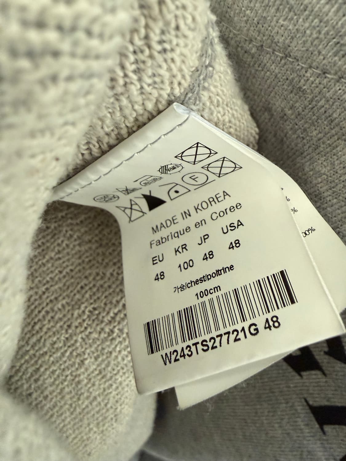 우영미 백로고 스웨트셔츠 그레이 24FW 상품이미지5