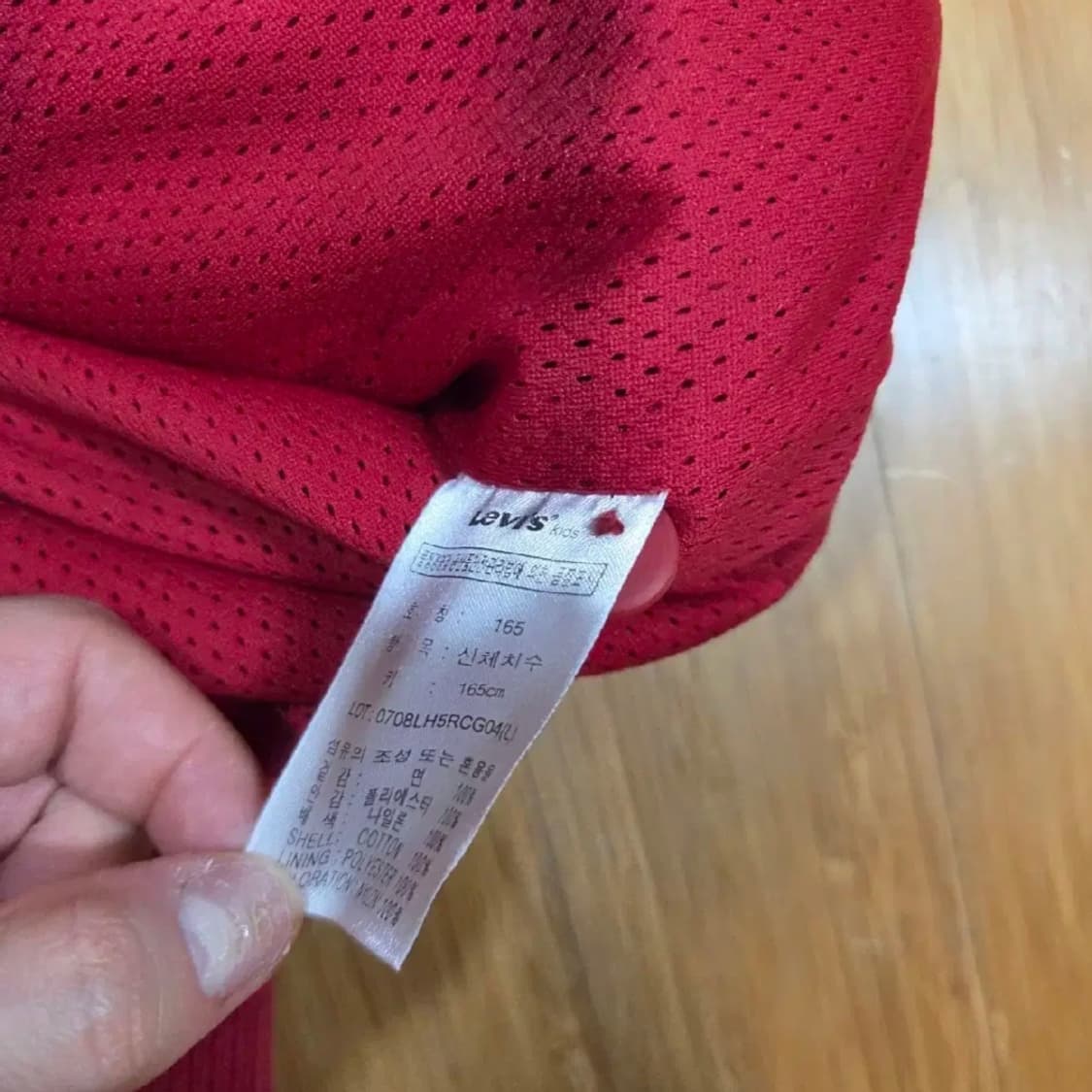 리바이스 레드탭 엘보패치 집업 니트 가디건 (실측M)
 상품이미지6