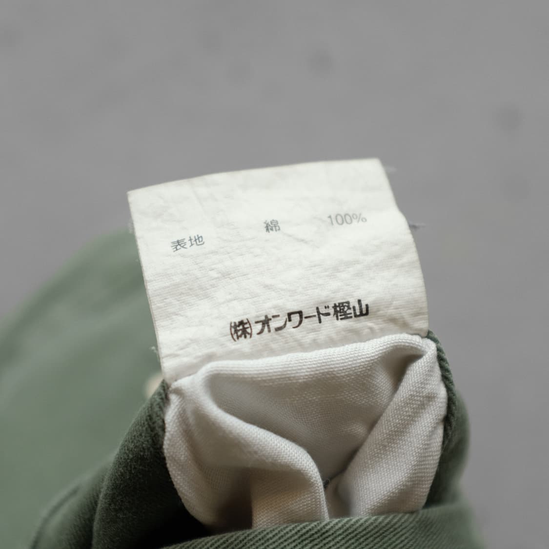 1990’s Polo Ralph Lauren Two Tuck Chino  상품이미지7