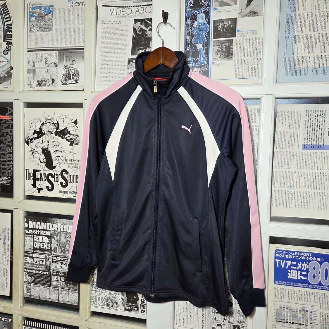 JPN 퓨마 퍼플 핑크 져지 트랙탑 상품이미지1