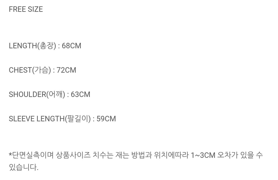 드윕 가죽 후드 자켓 상품이미지5