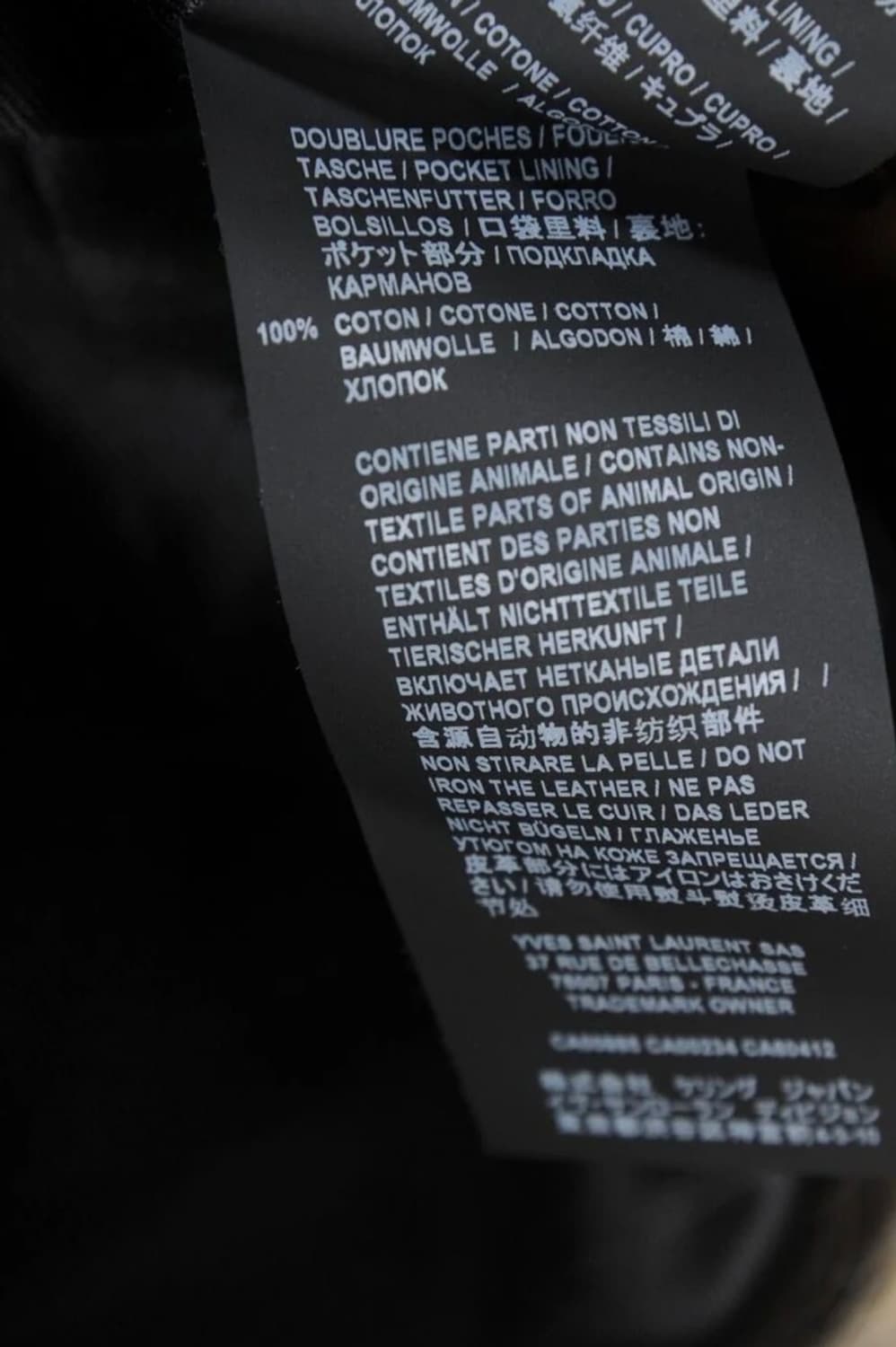 [장근석님 착용] 생로랑 19AW 더블 브레스티드 퍼 자켓 상품이미지7