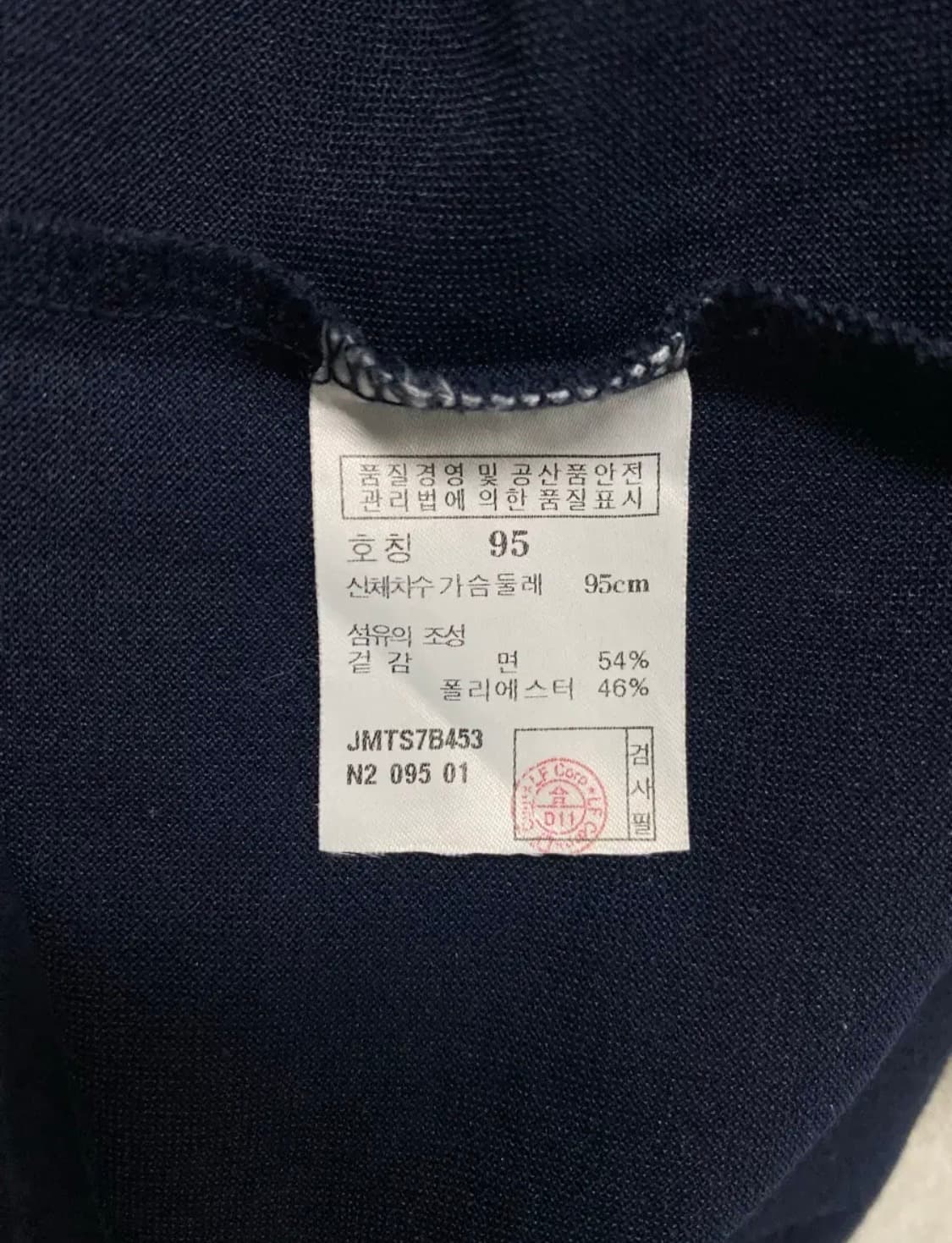 질스튜어트 헨리넥 티셔츠 M 상품이미지5