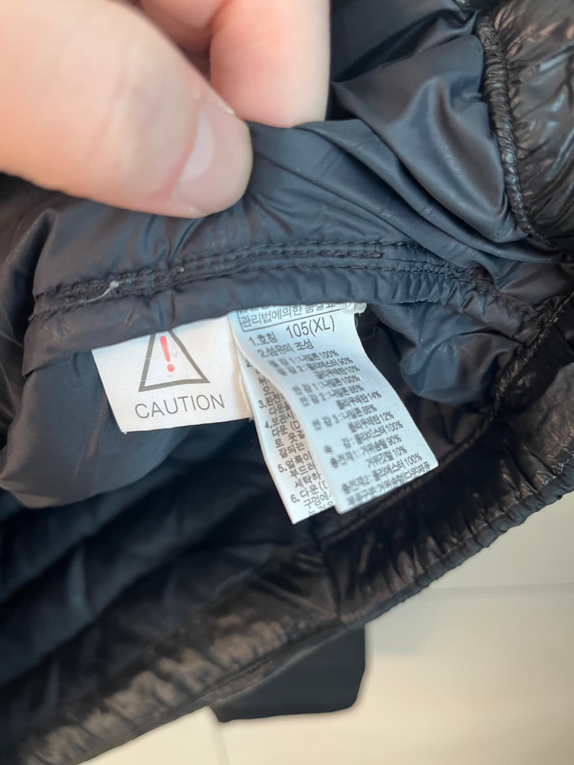 노스페이스 써밋 마운틴 하드웨어 경량 패딩 [105] 상품이미지6